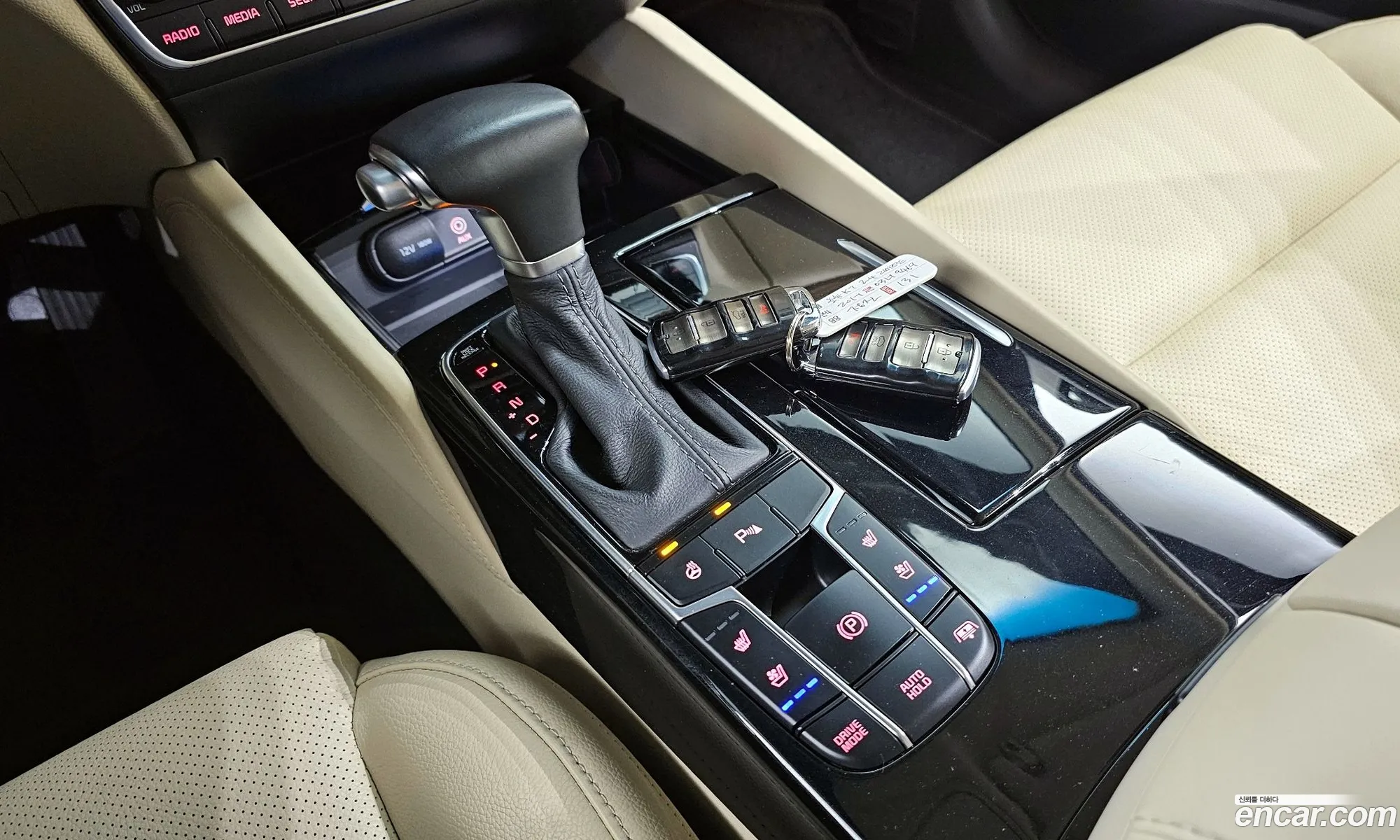 Korex Auto Trade - фотография 12503269