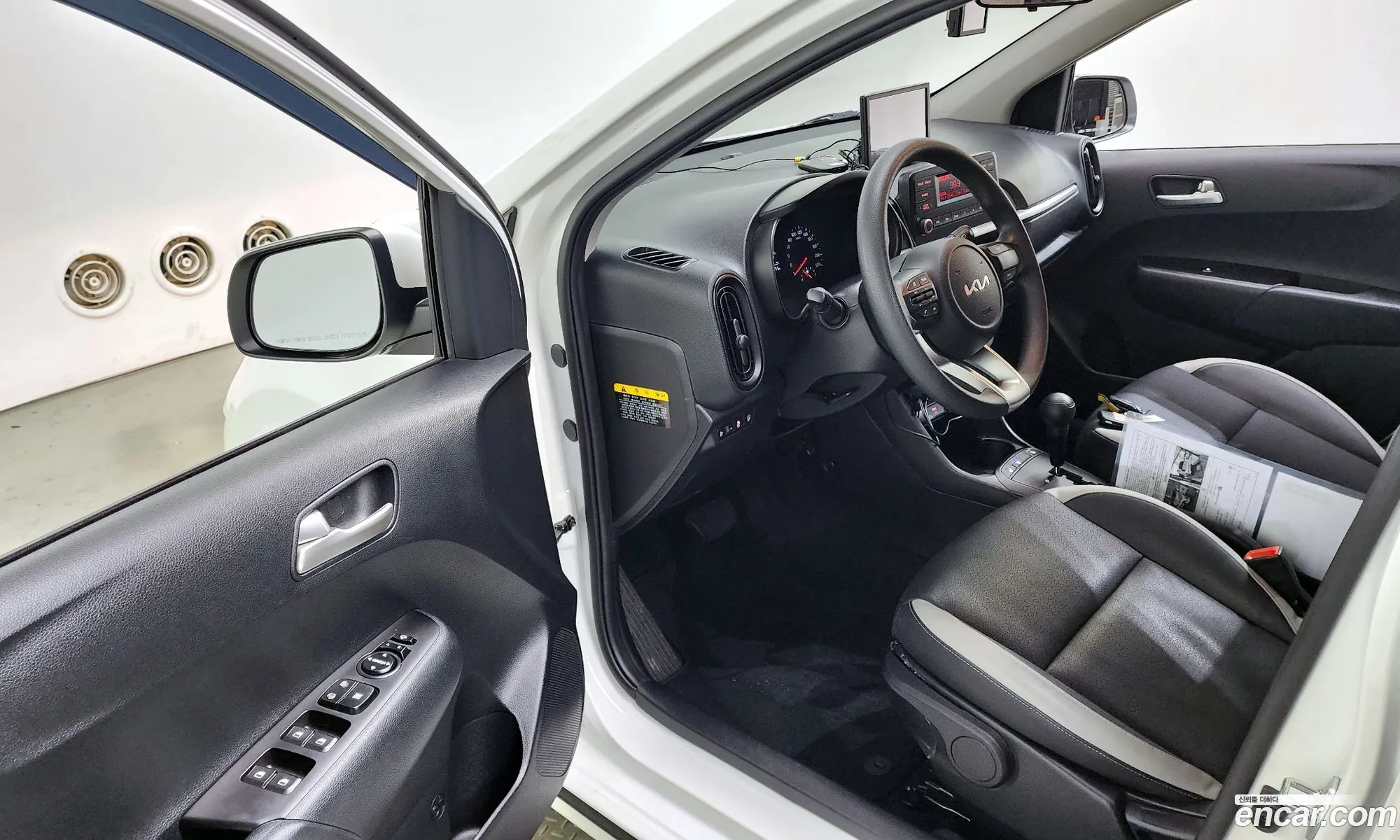 Korex Auto Trade - фотография 11981087