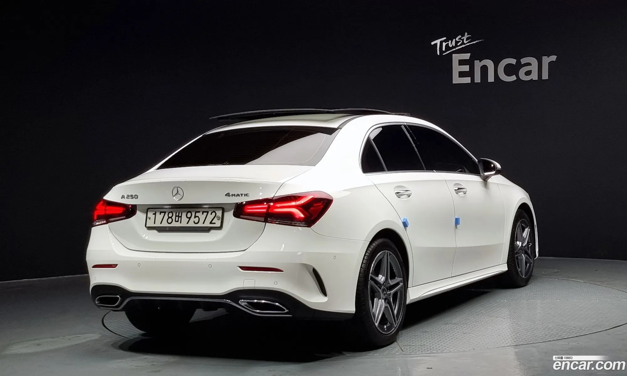 Korex Auto Trade - фотография 12038695