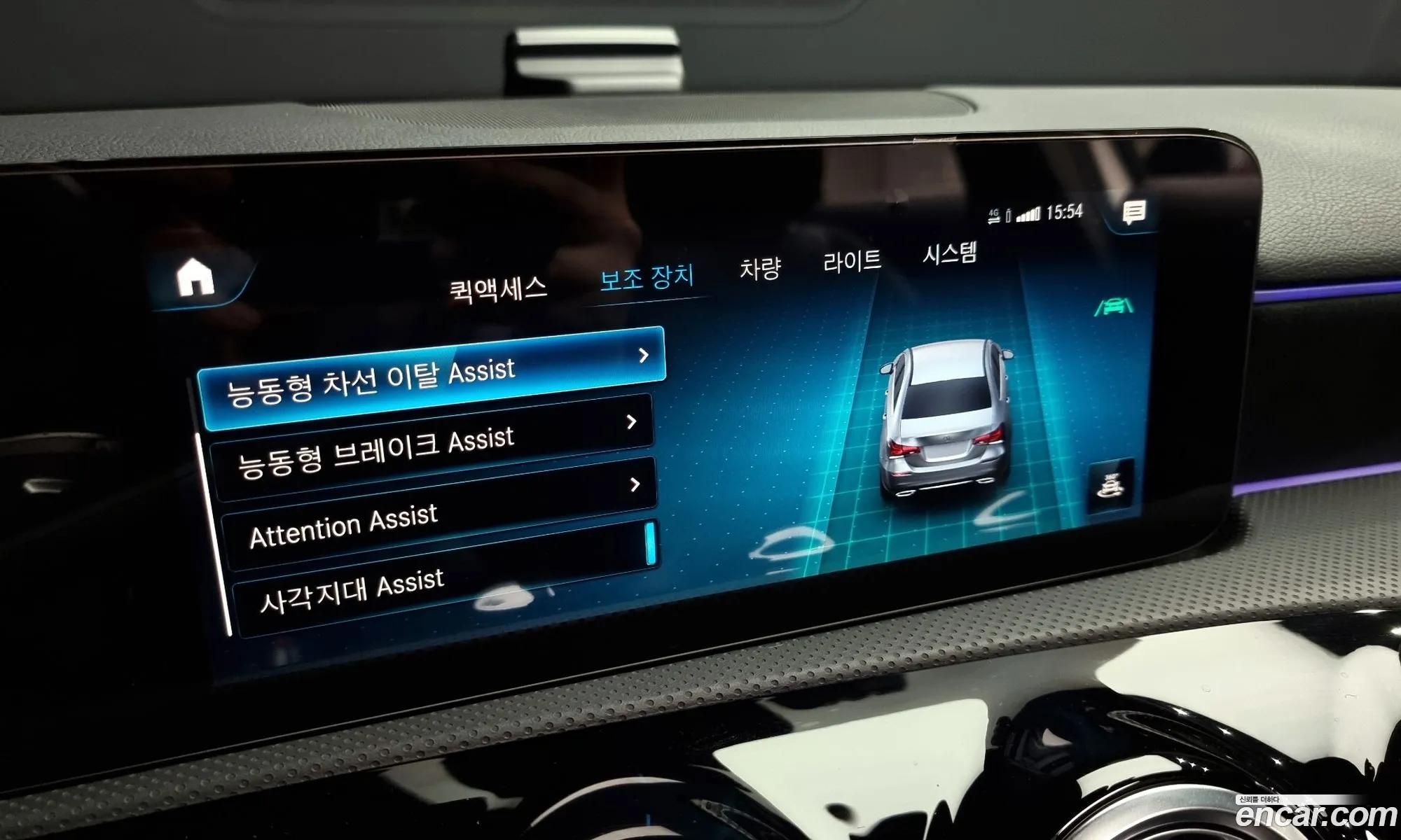 A-Class W177 A250 4Matic Sedan - фотография 12035176