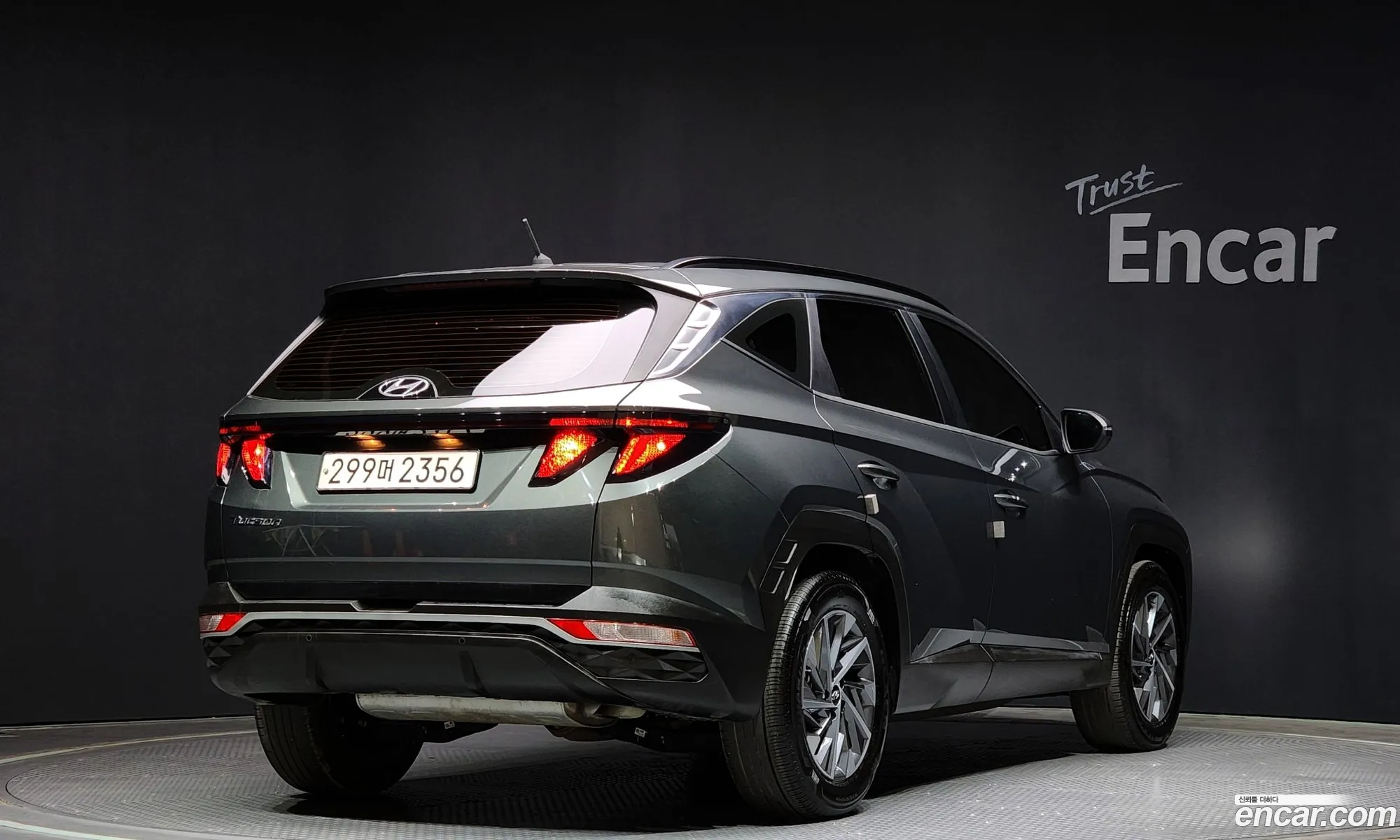 Korex Auto Trade - фотография 1846543