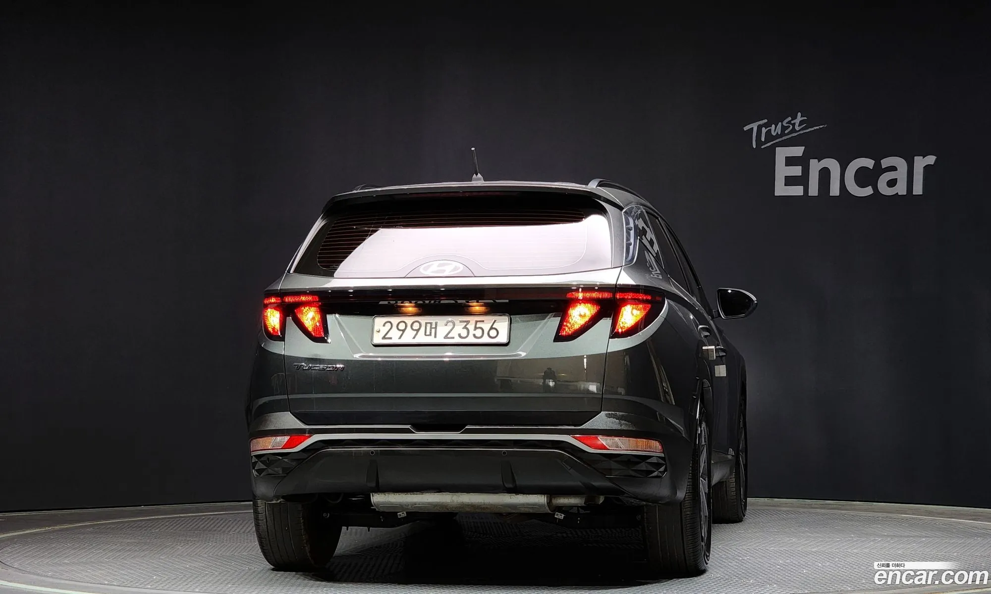 Korex Auto Trade - фотография 1846541