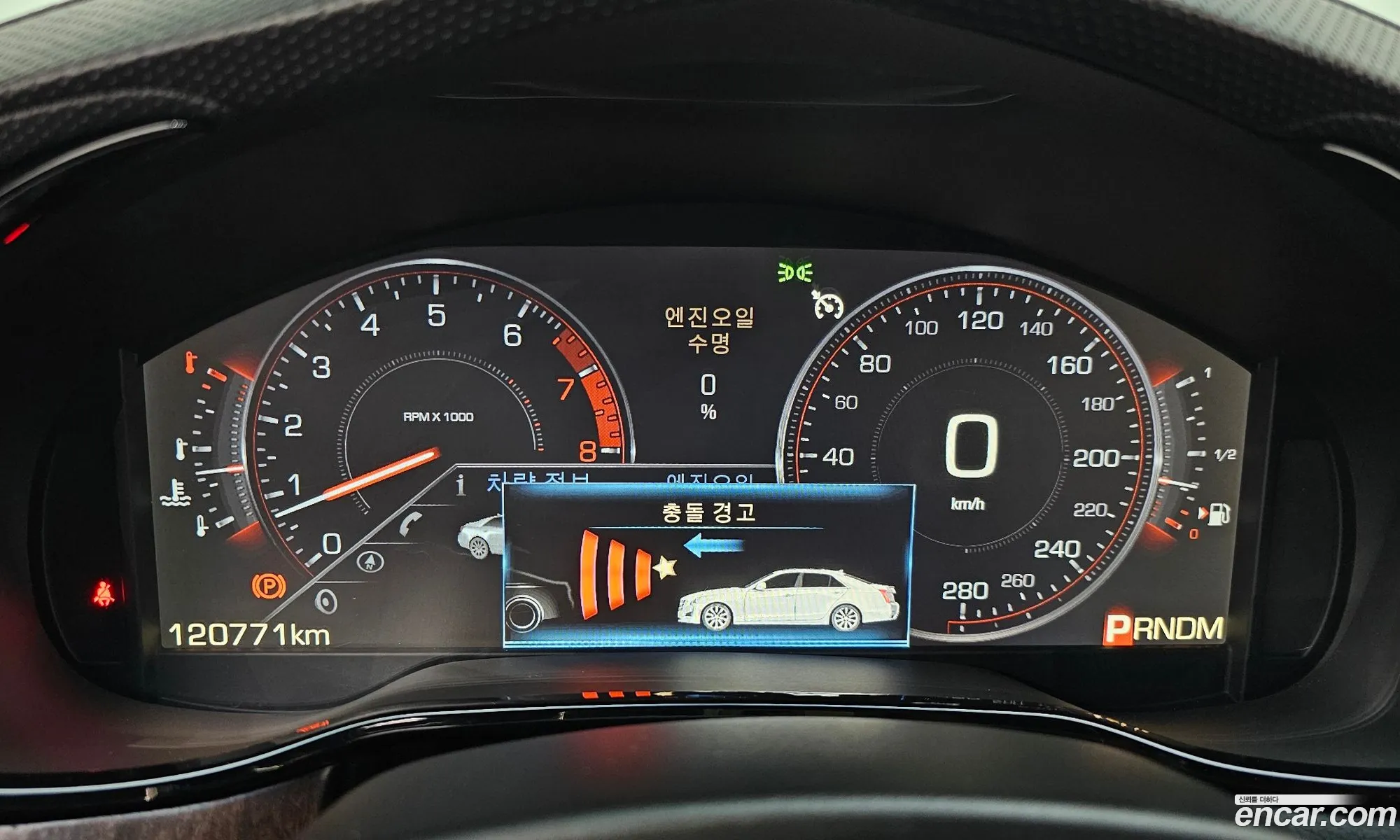 Korex Auto Trade - фотография 3713449