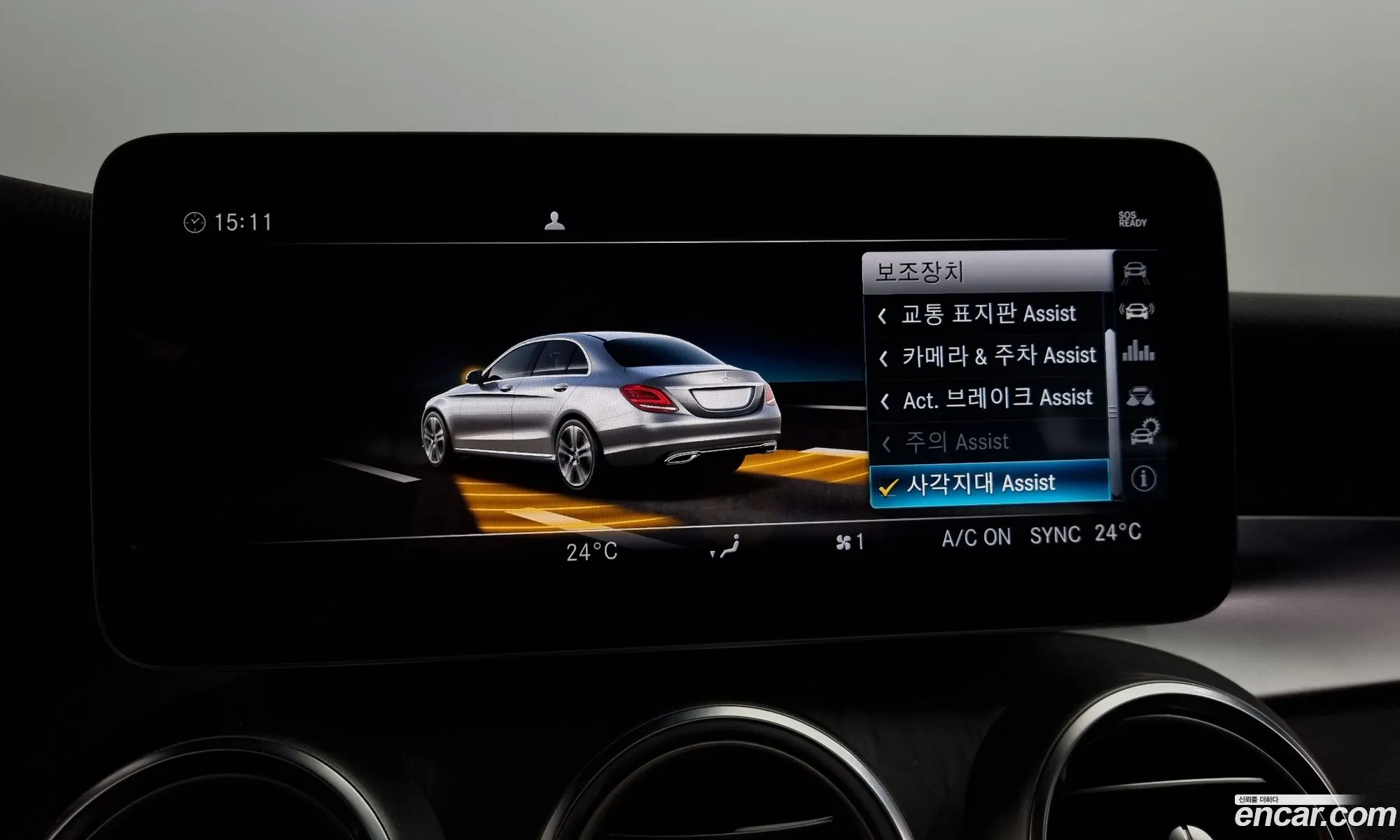 C-Class W205 C220 D Avant - фотография 11583642