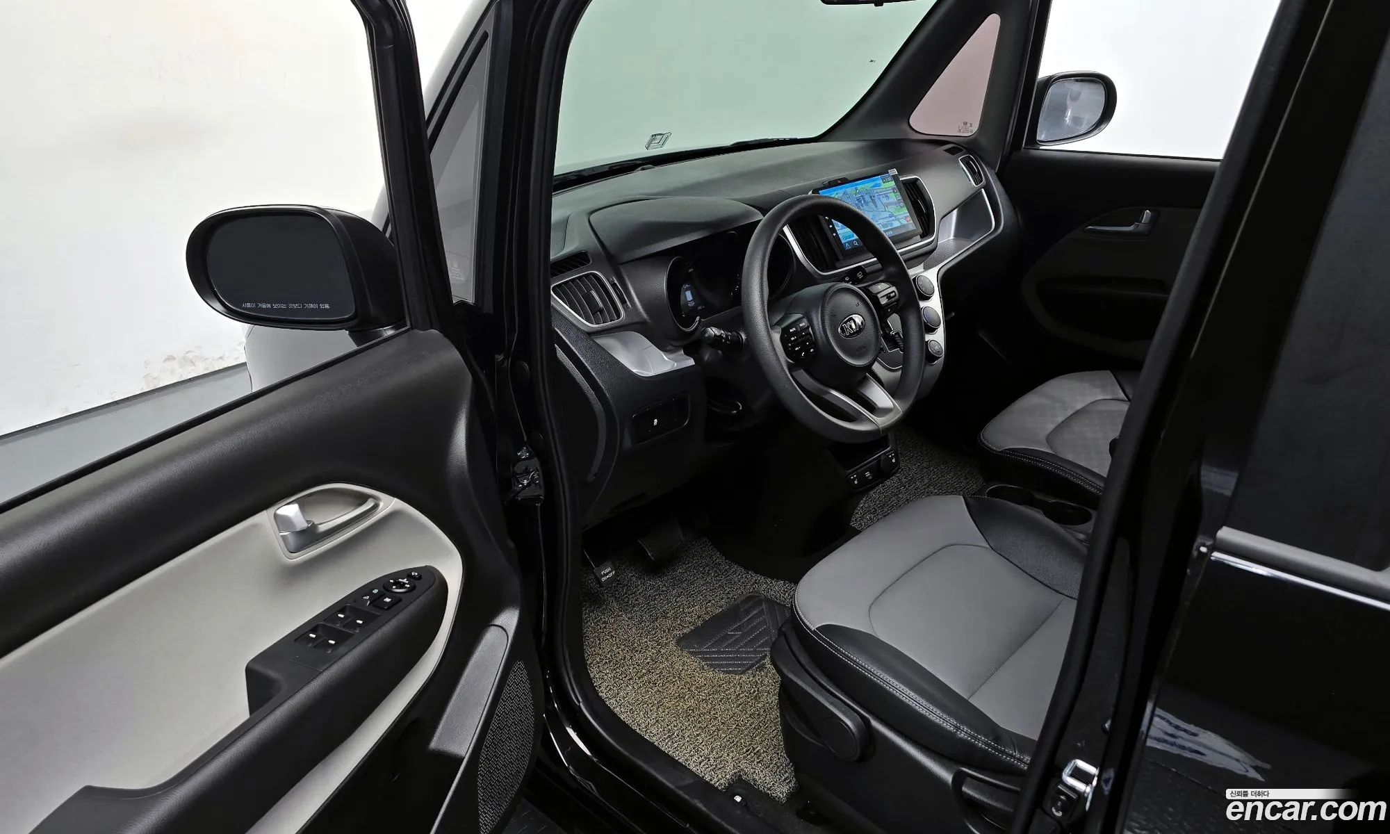 Korex Auto Trade - фотография 11412382