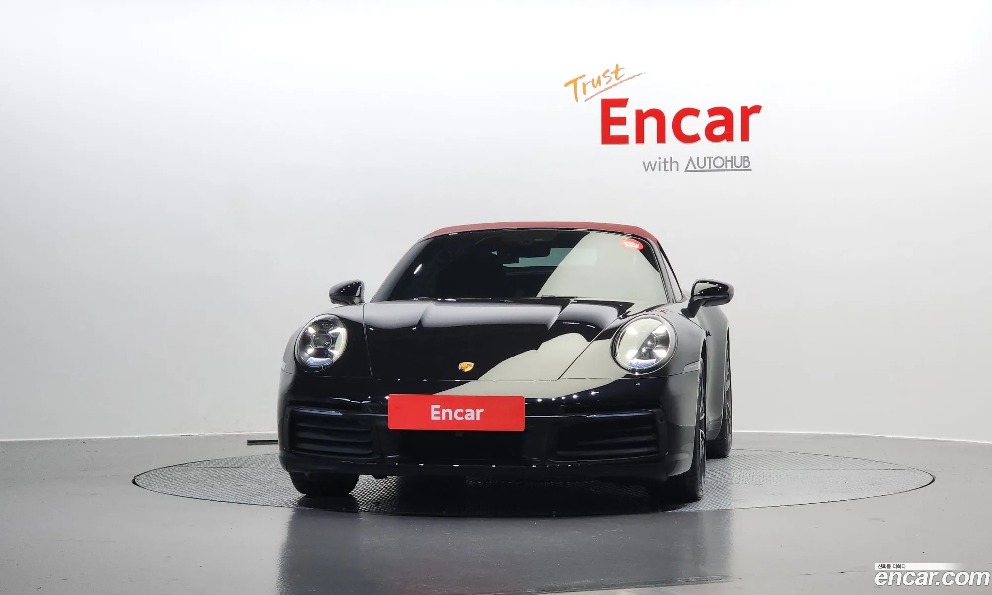 Korex Auto Trade - фотография 4564614