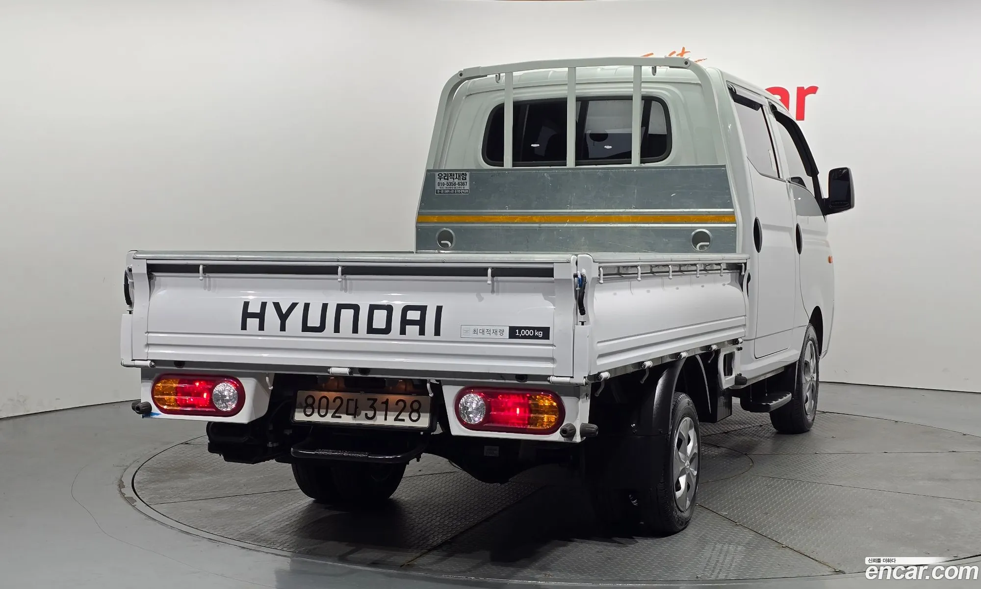 Korex Auto Trade - фотография 11963325