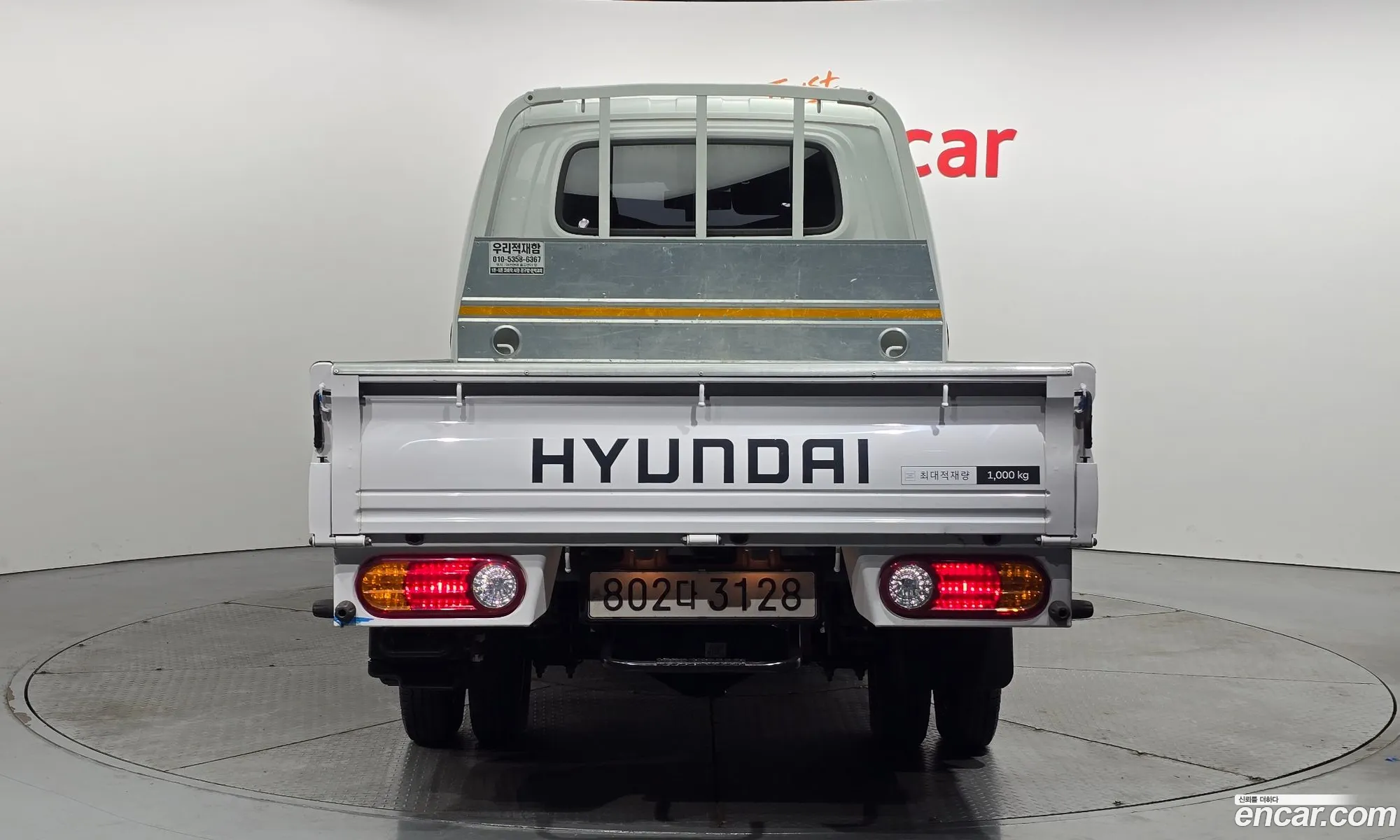 Korex Auto Trade - фотография 11963323