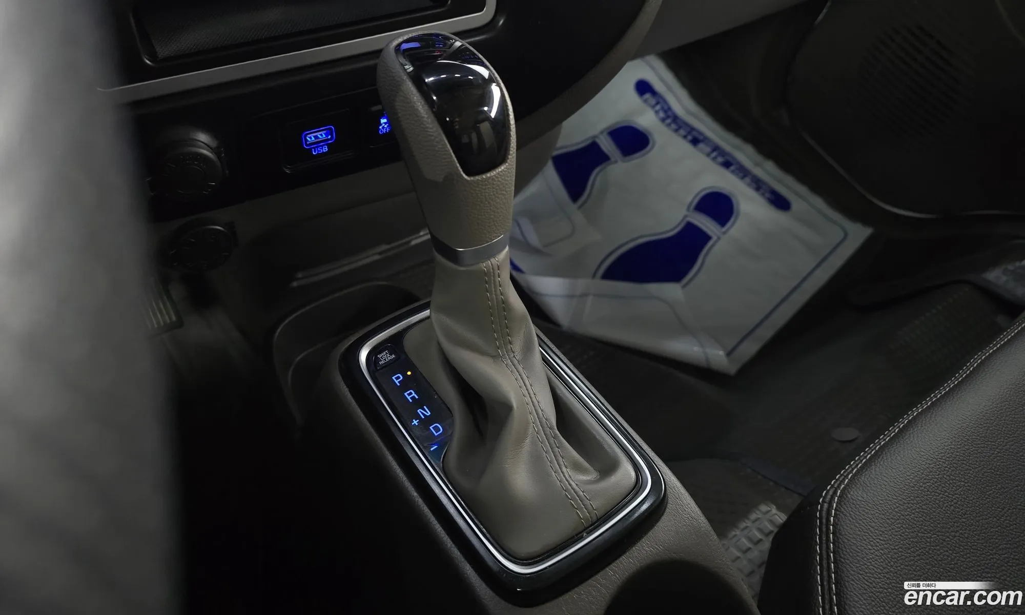Korex Auto Trade - фотография 11963318