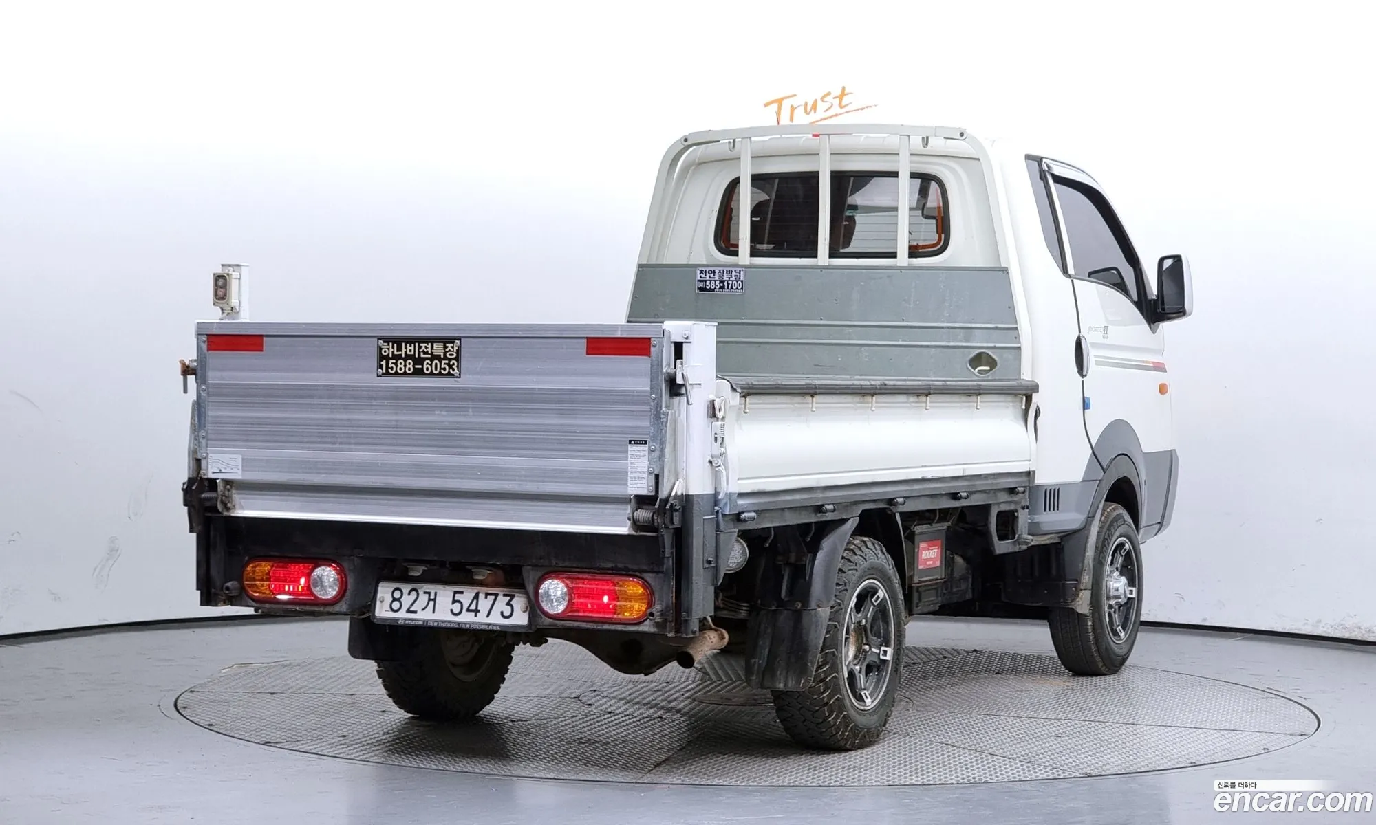 Korex Auto Trade - фотография 1948194