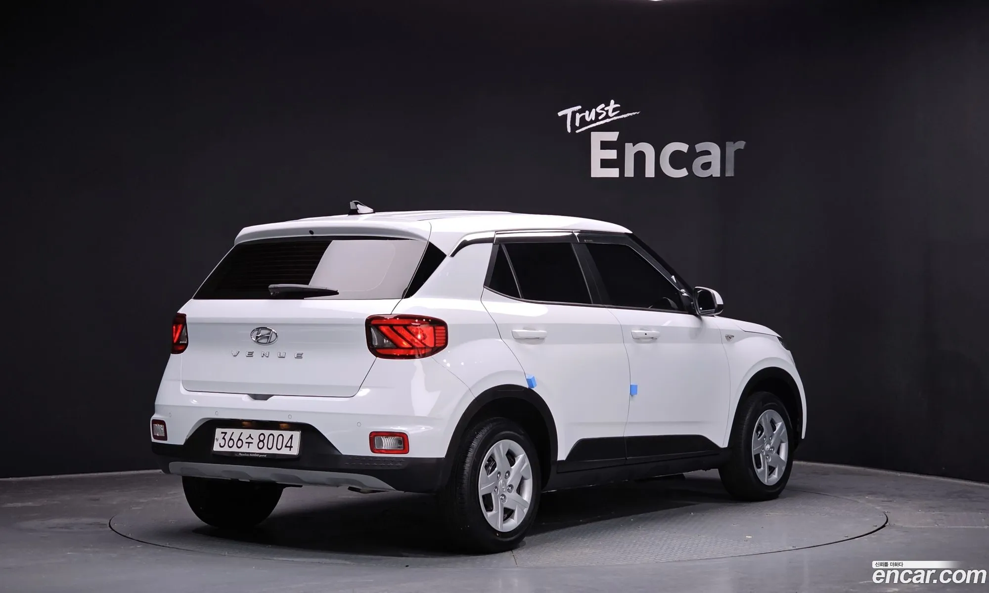 Korex Auto Trade - фотография 1104198