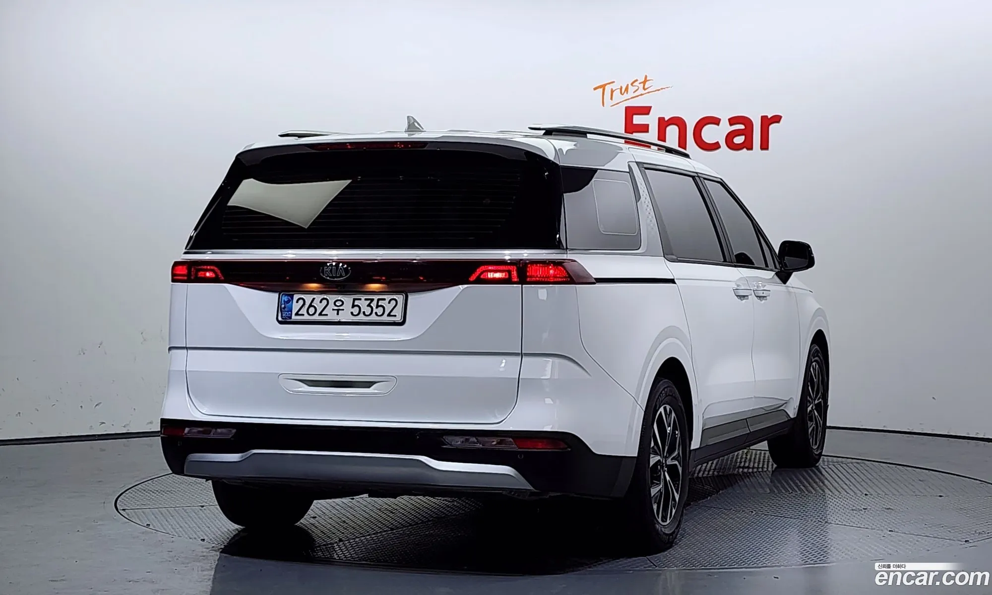 Korex Auto Trade - фотография 11951316