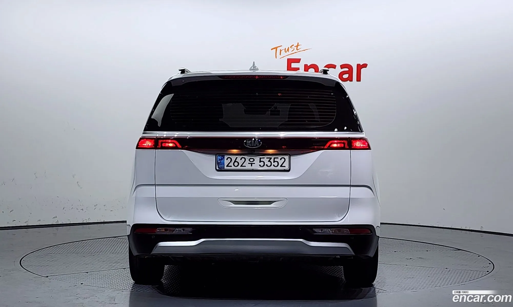 Korex Auto Trade - фотография 11951314