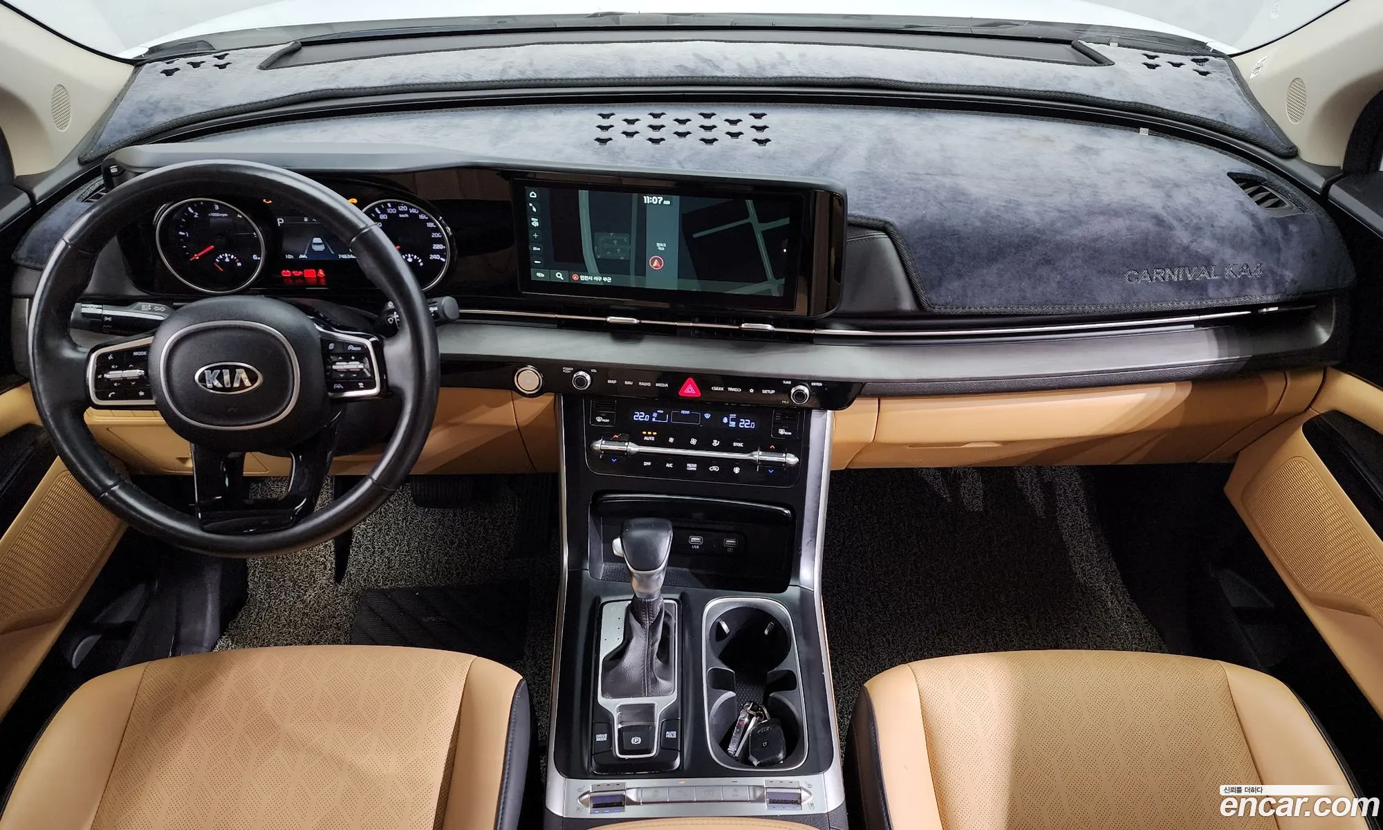 Korex Auto Trade - фотография 11951311