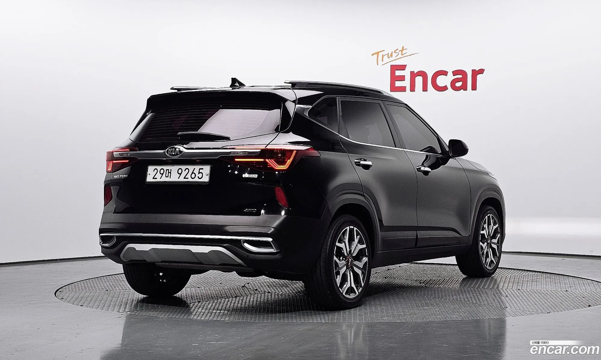 Korex Auto Trade - фотография 12292144