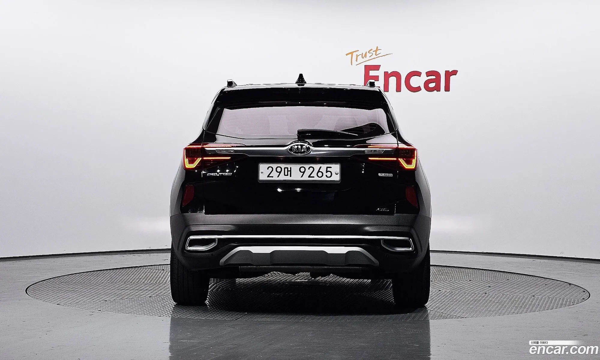 Korex Auto Trade - фотография 12292142