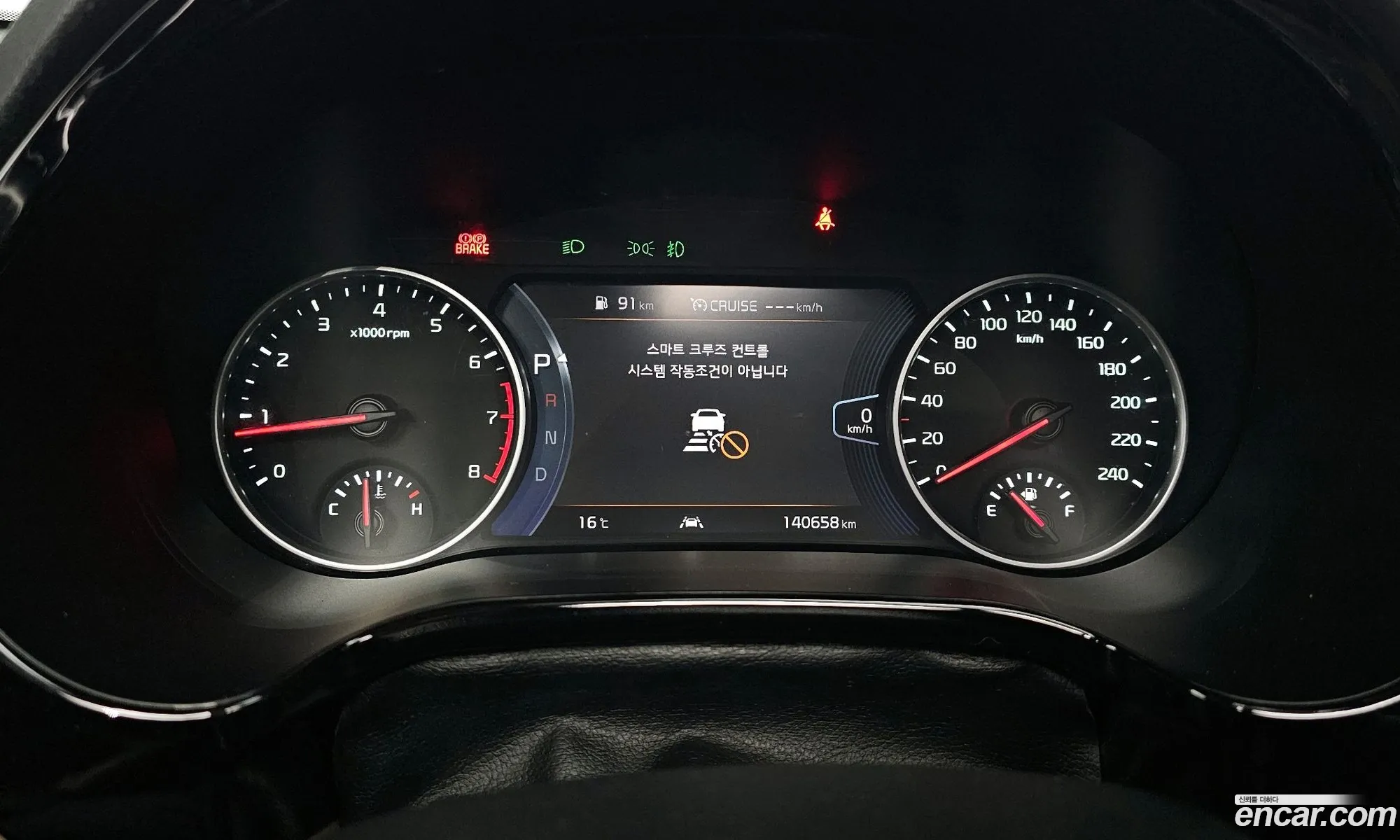 Korex Auto Trade - фотография 12292138