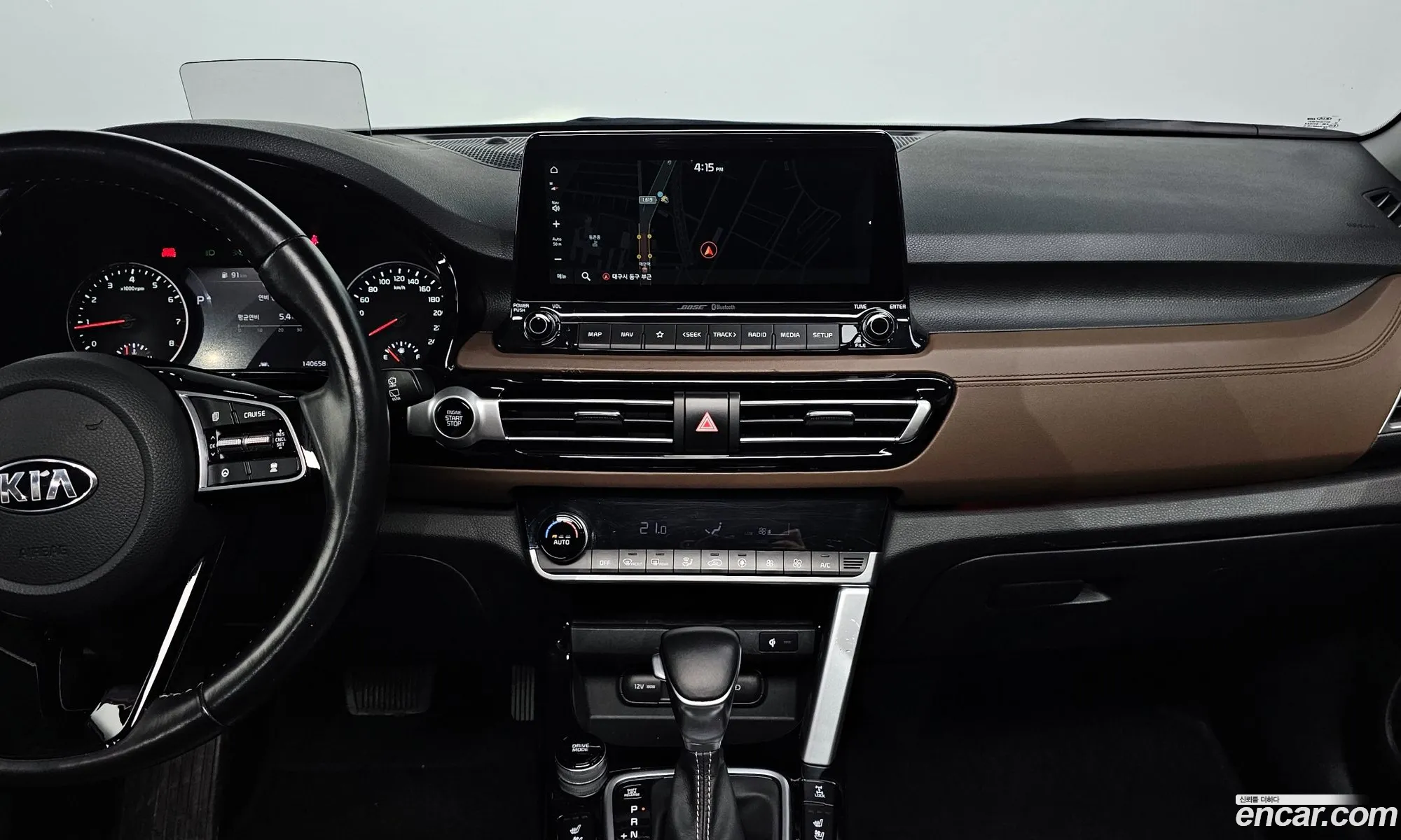 Korex Auto Trade - фотография 12292132