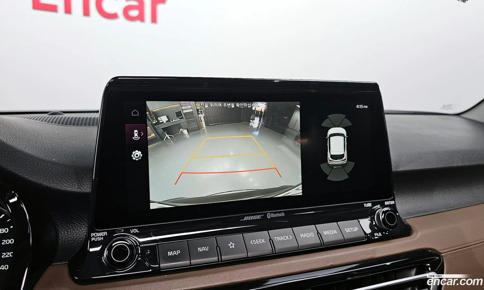 Korex Auto Trade - фотография 12292131