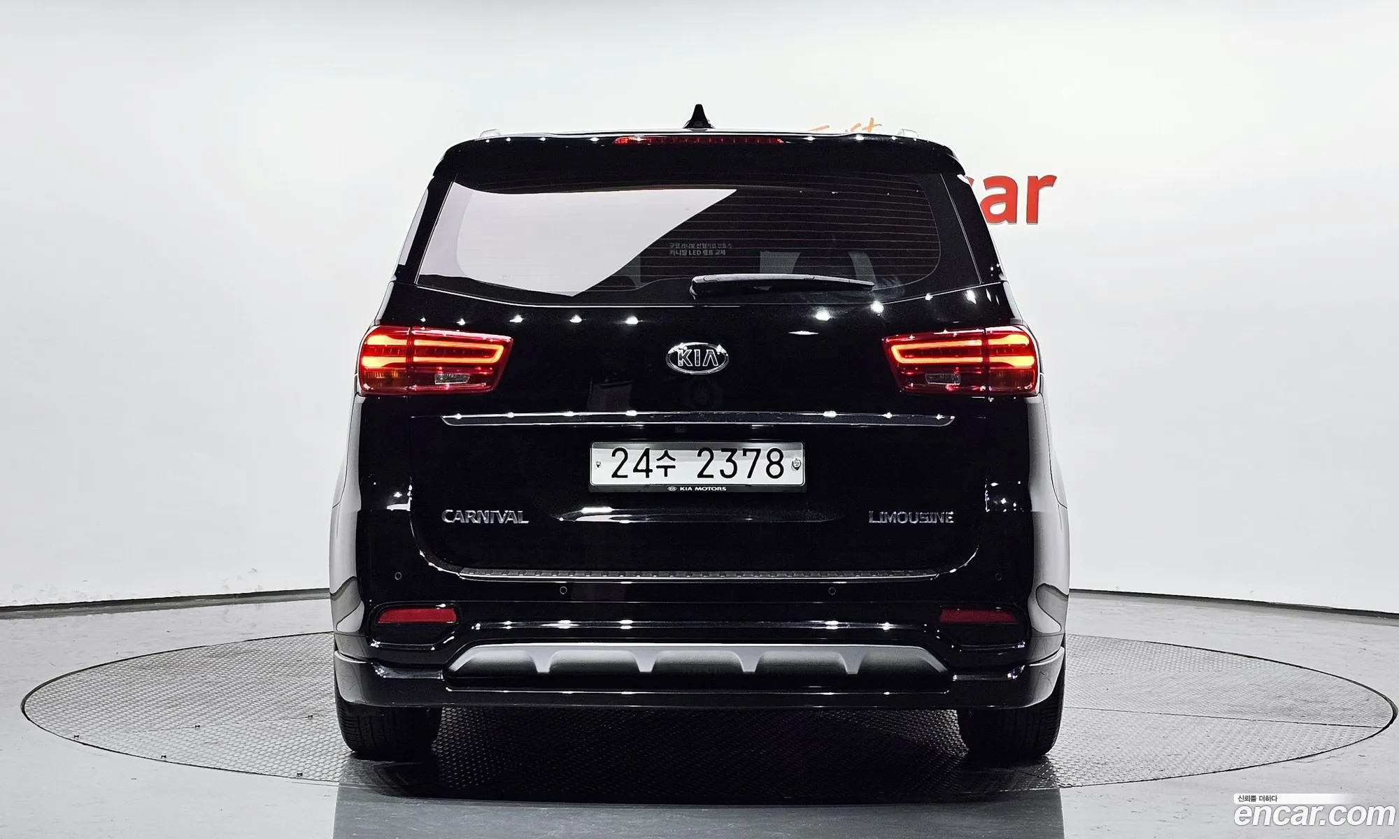 Korex Auto Trade - фотография 11464015