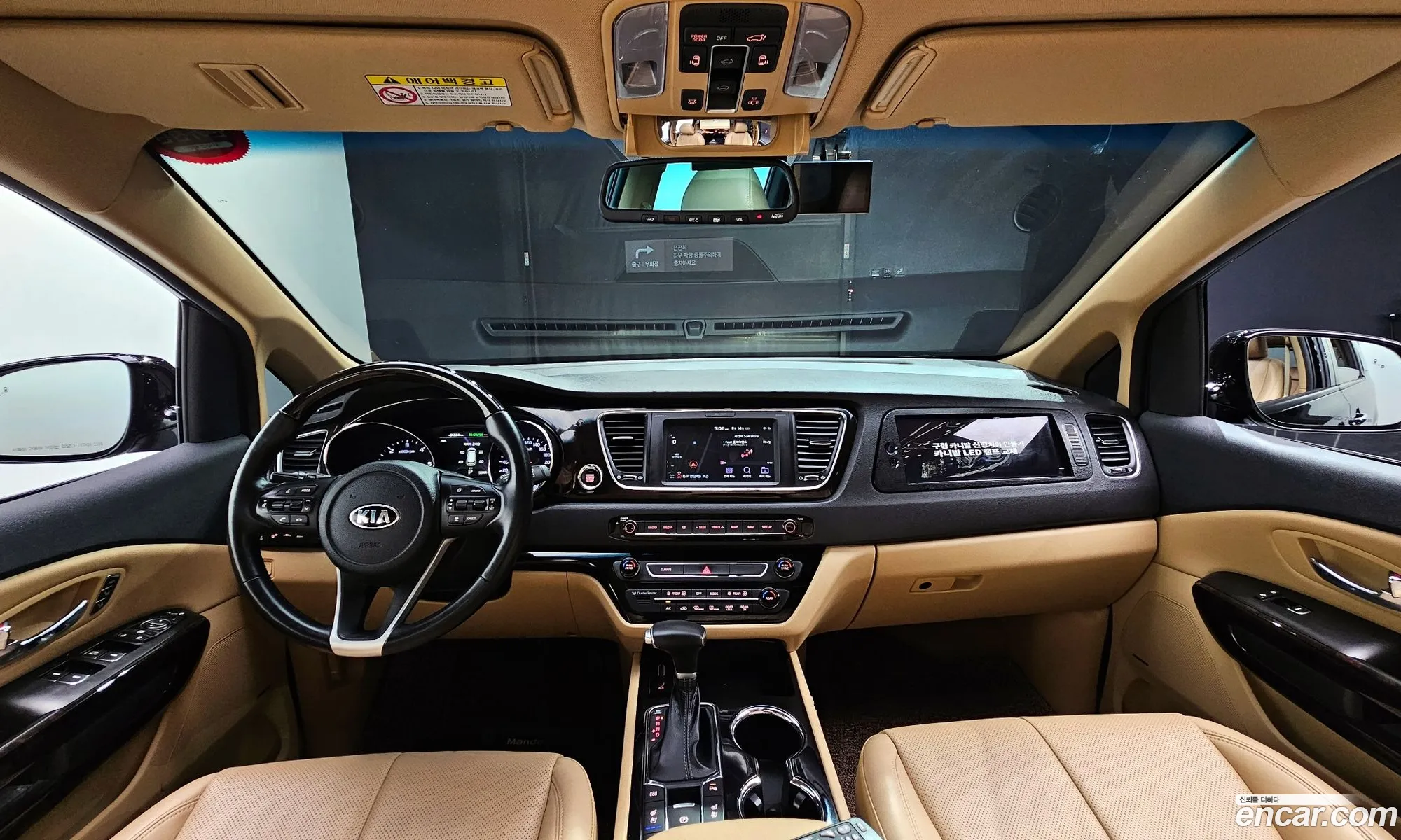 Korex Auto Trade - фотография 11464012