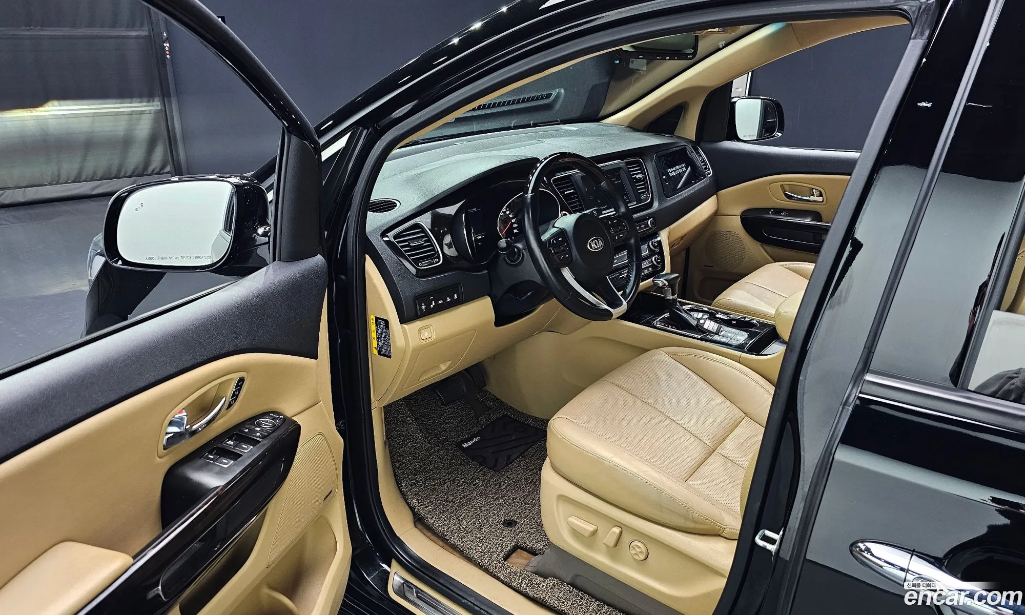 Korex Auto Trade - фотография 11464008