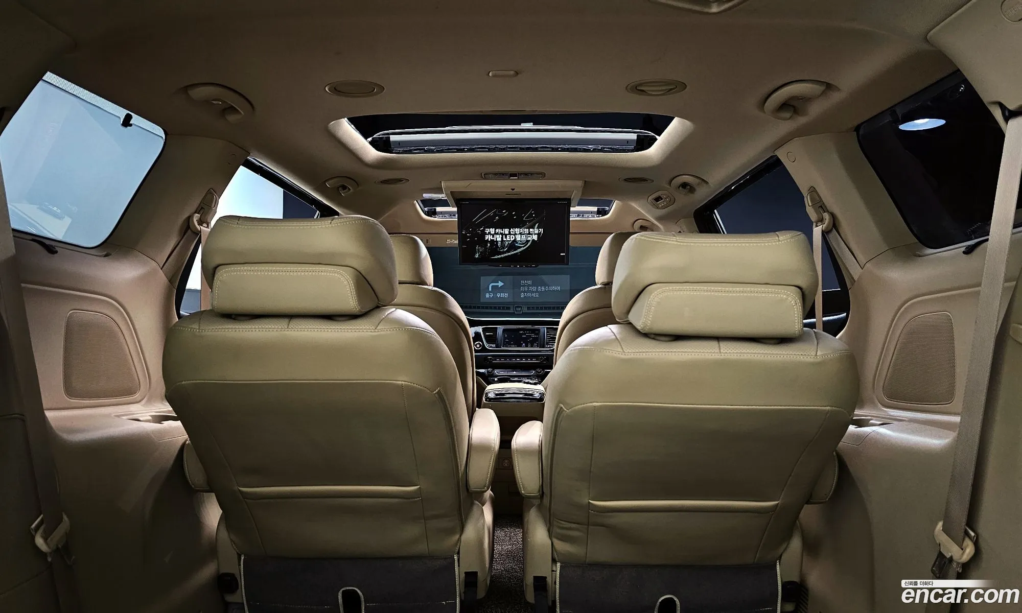The New Carnival 7 -Seater Limousine President - фотография 11402020