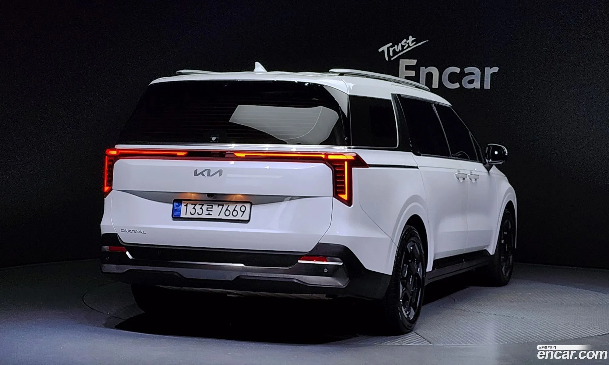 Korex Auto Trade - фотография 12501264