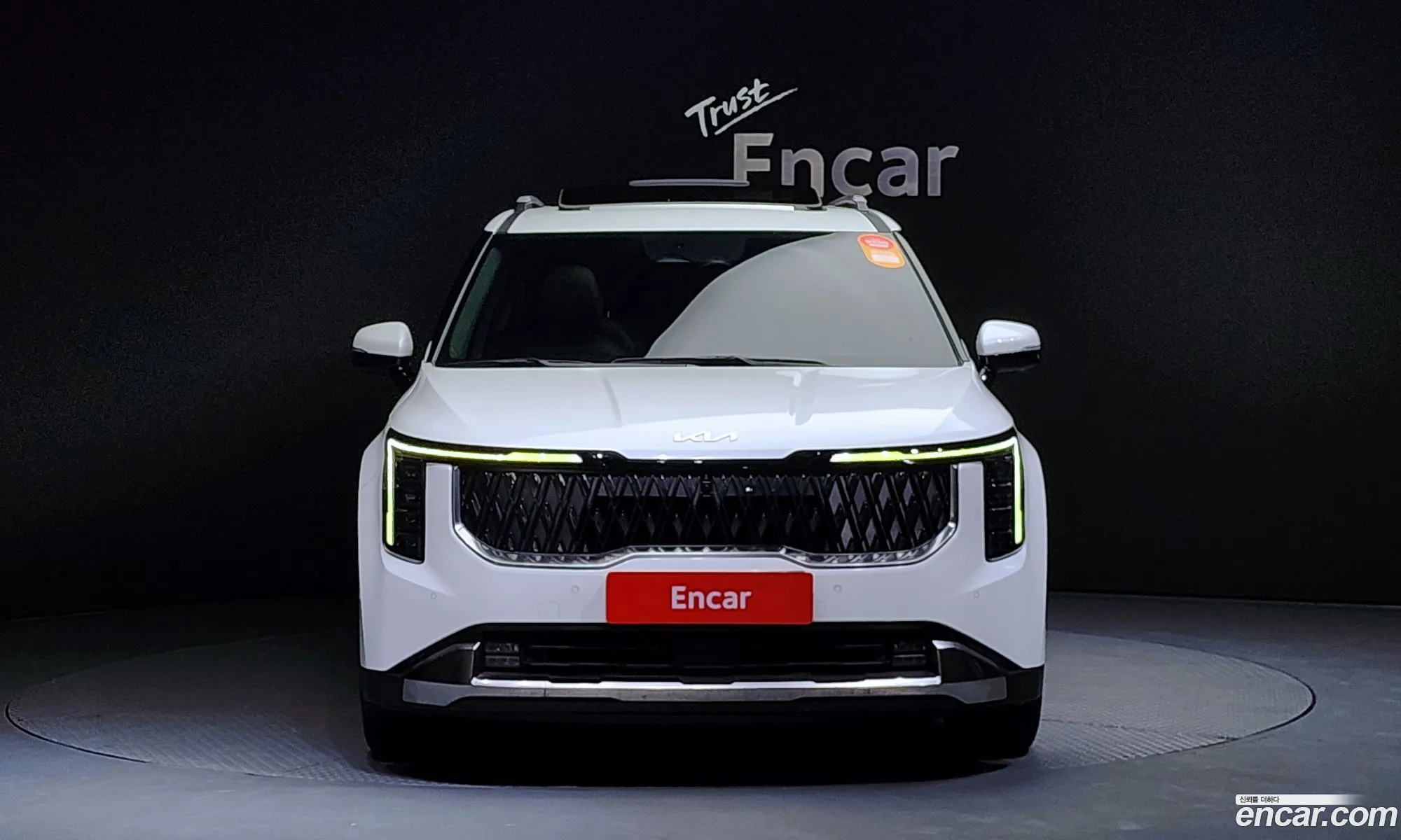 Korex Auto Trade - фотография 12501263