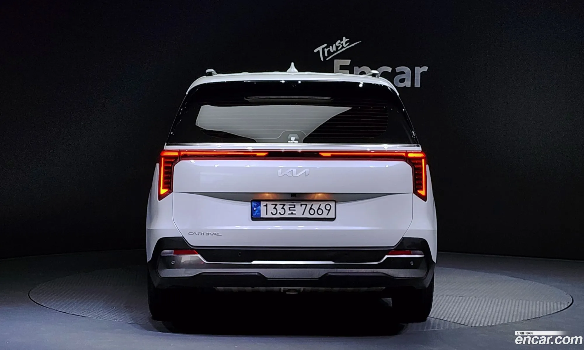 Korex Auto Trade - фотография 12501262