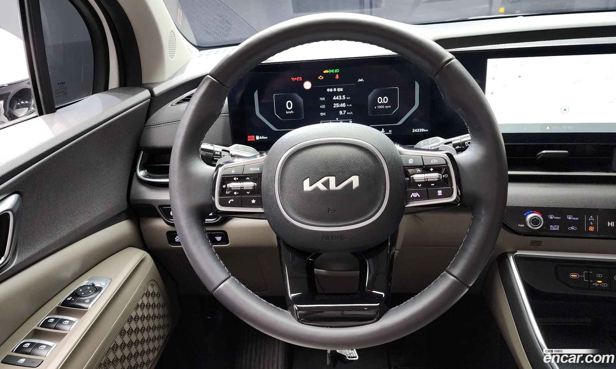 Korex Auto Trade - фотография 12501253