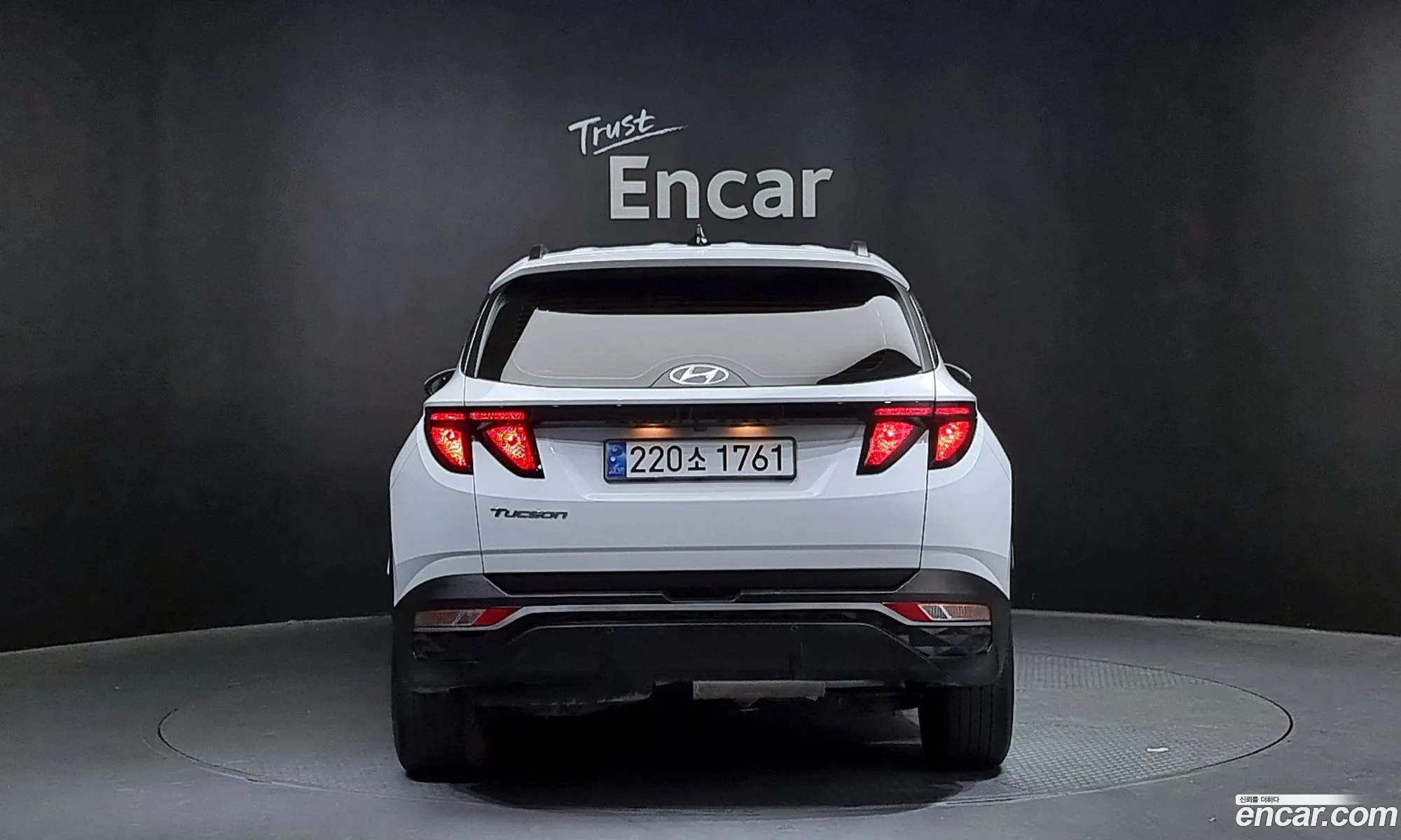 Korex Auto Trade - фотография 13911746