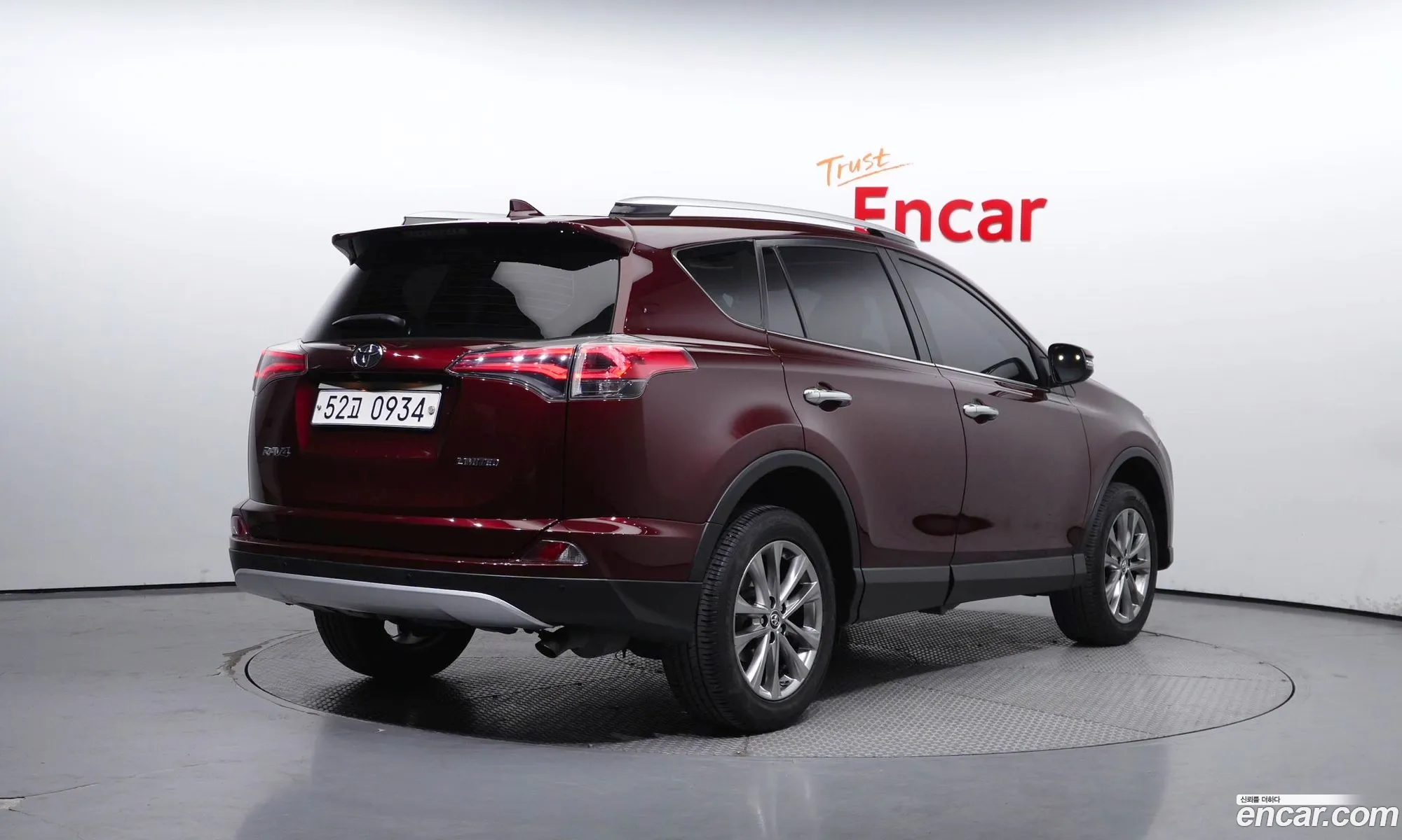 Korex Auto Trade - фотография 14587207