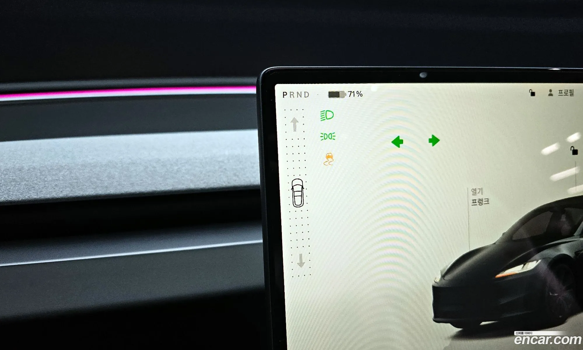 Korex Auto Trade - фотография 3701267