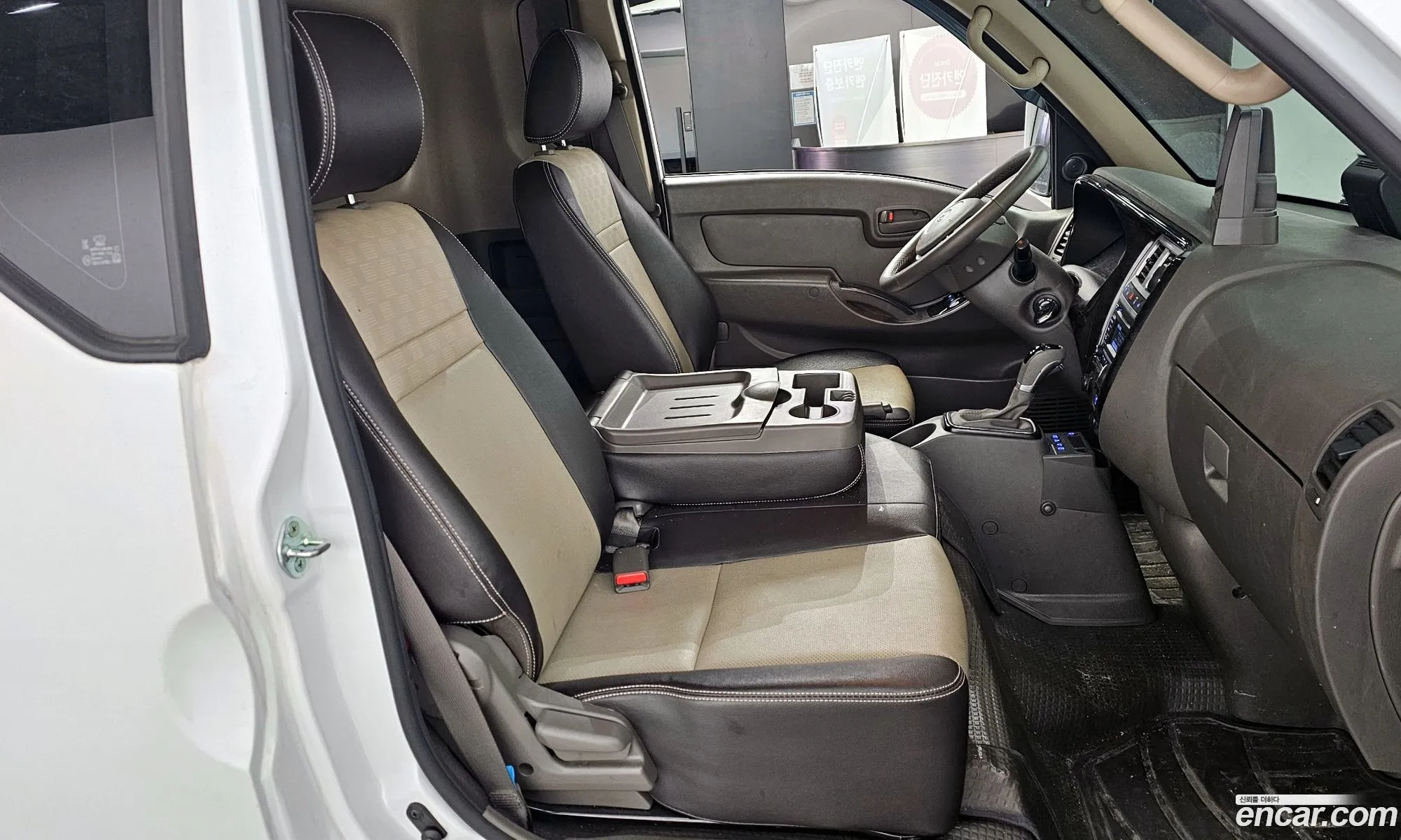 Korex Auto Trade - фотография 12018130