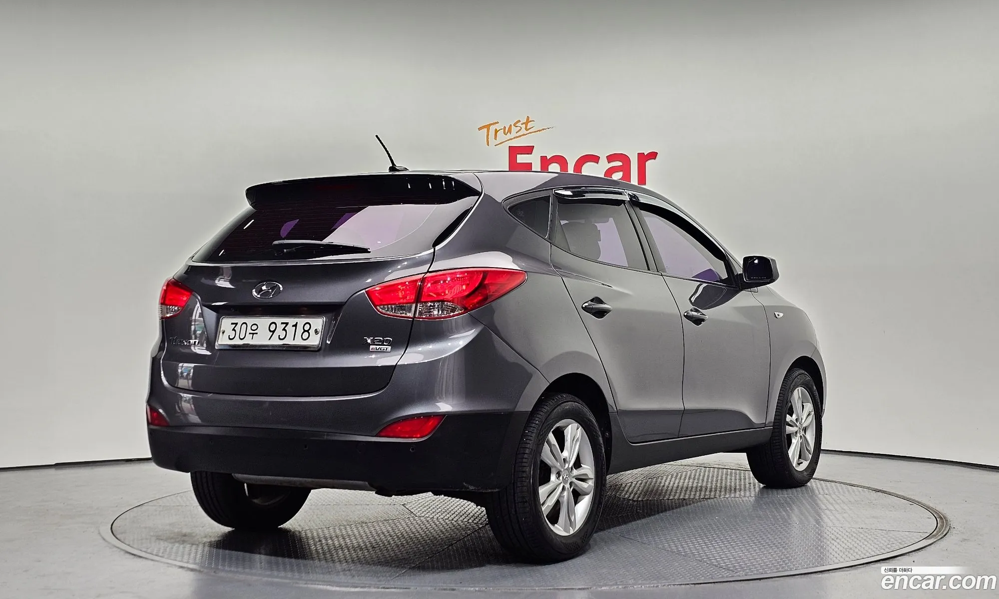 Korex Auto Trade - фотография 11466703