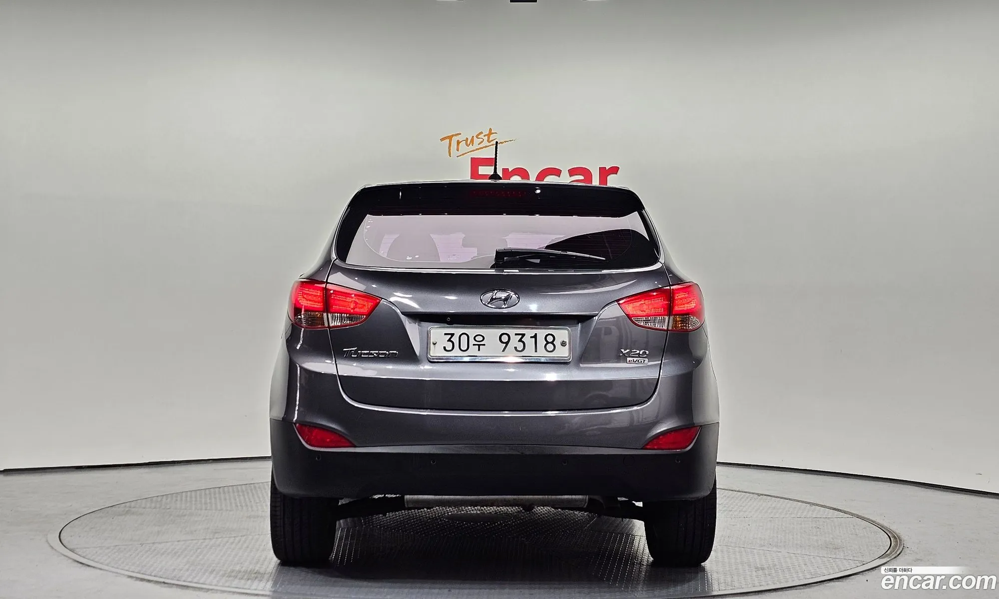 Korex Auto Trade - фотография 11466701