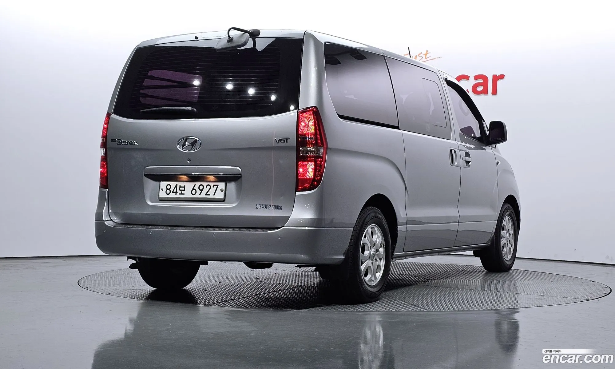 Korex Auto Trade - фотография 11488347