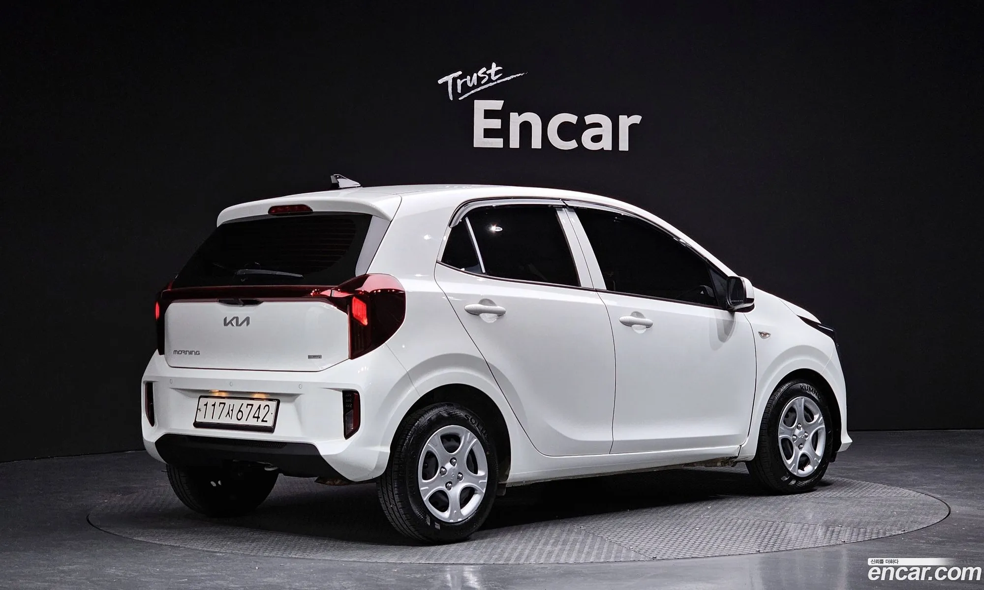 Korex Auto Trade - фотография 11596584