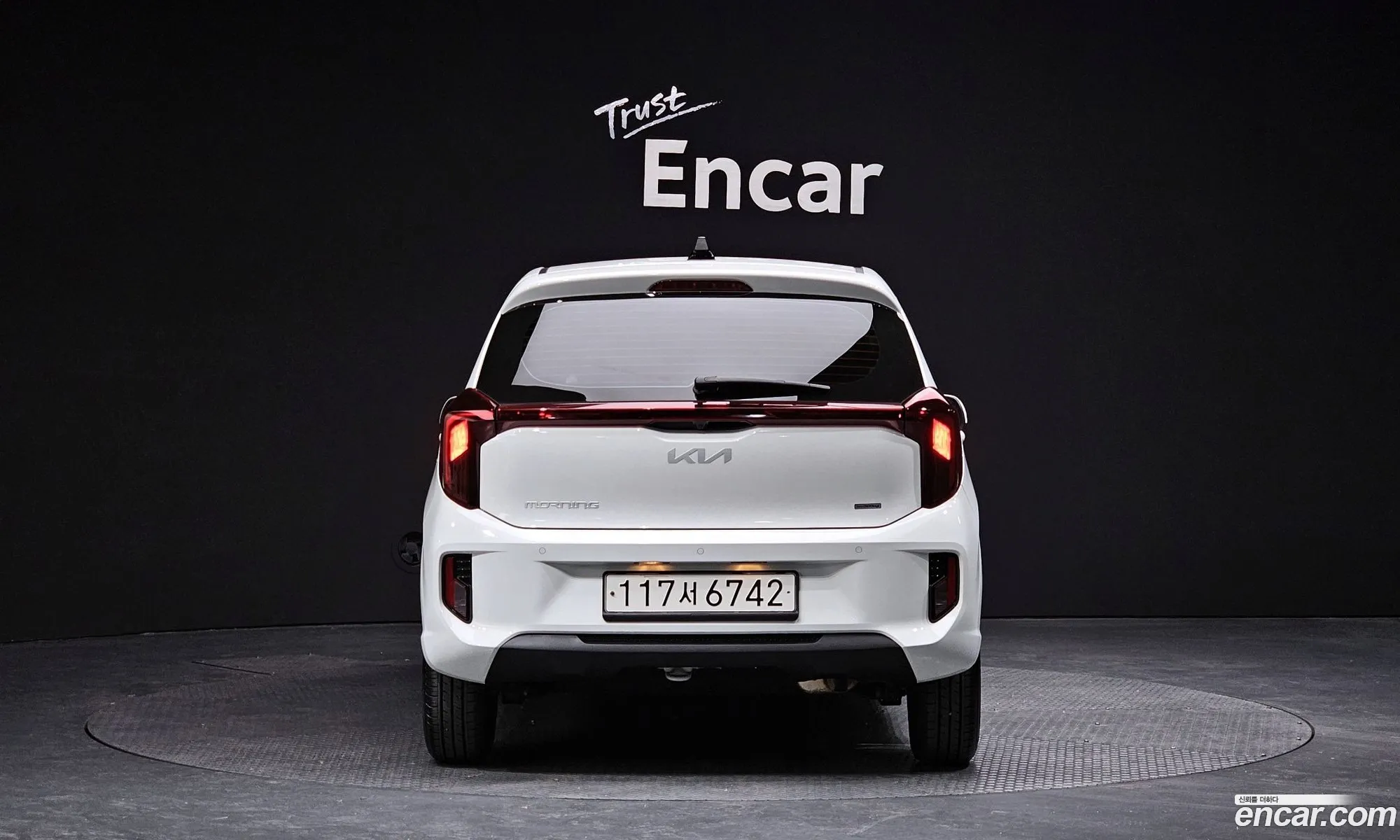 Korex Auto Trade - фотография 11596582
