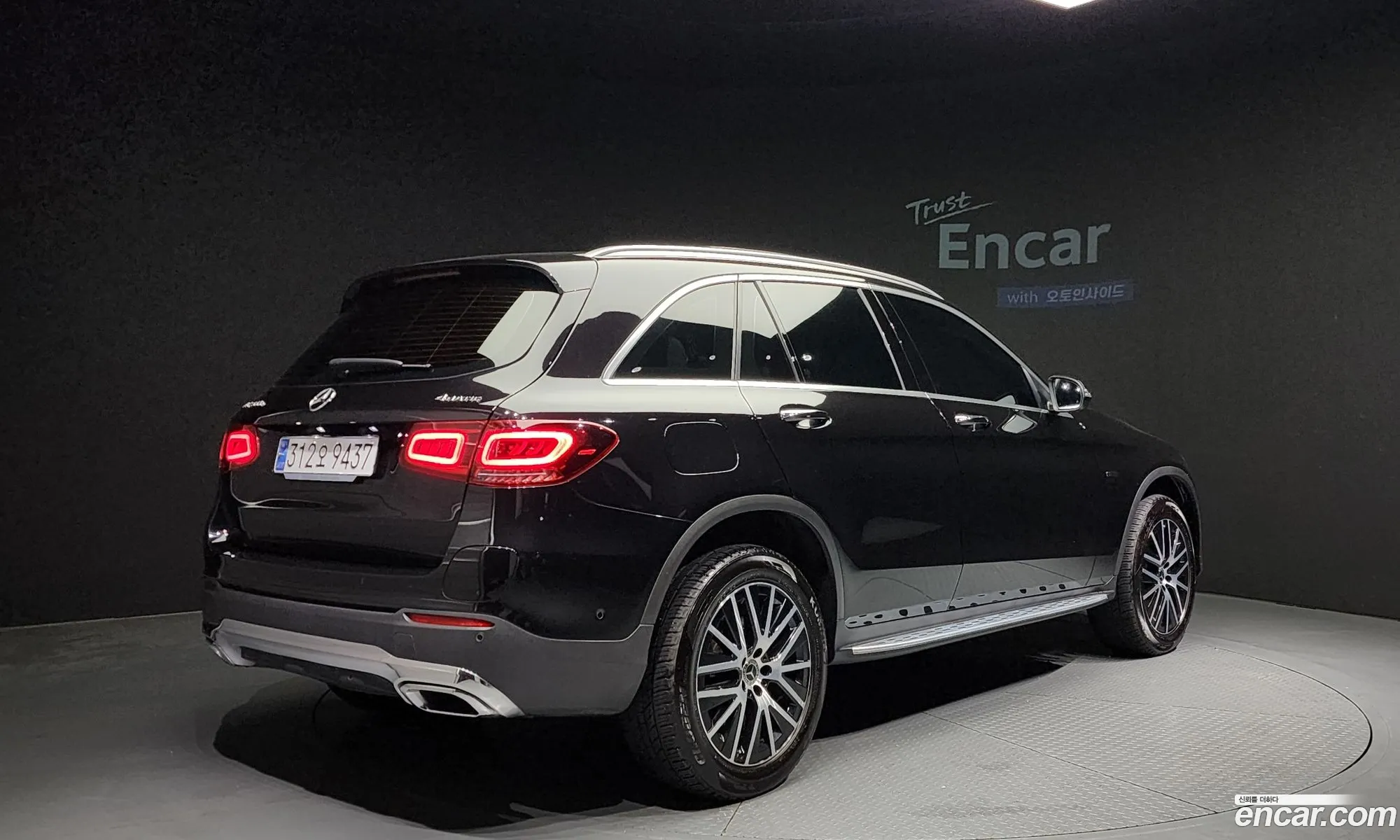 Korex Auto Trade - фотография 12222516