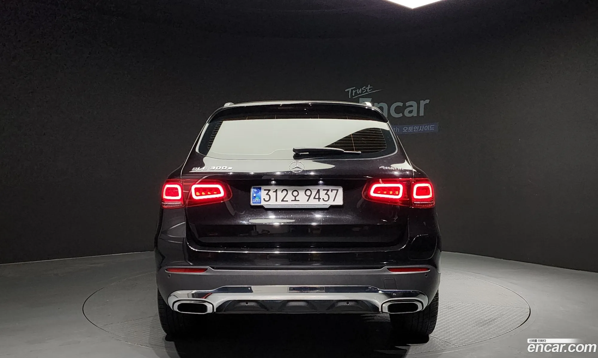 Korex Auto Trade - фотография 12222514
