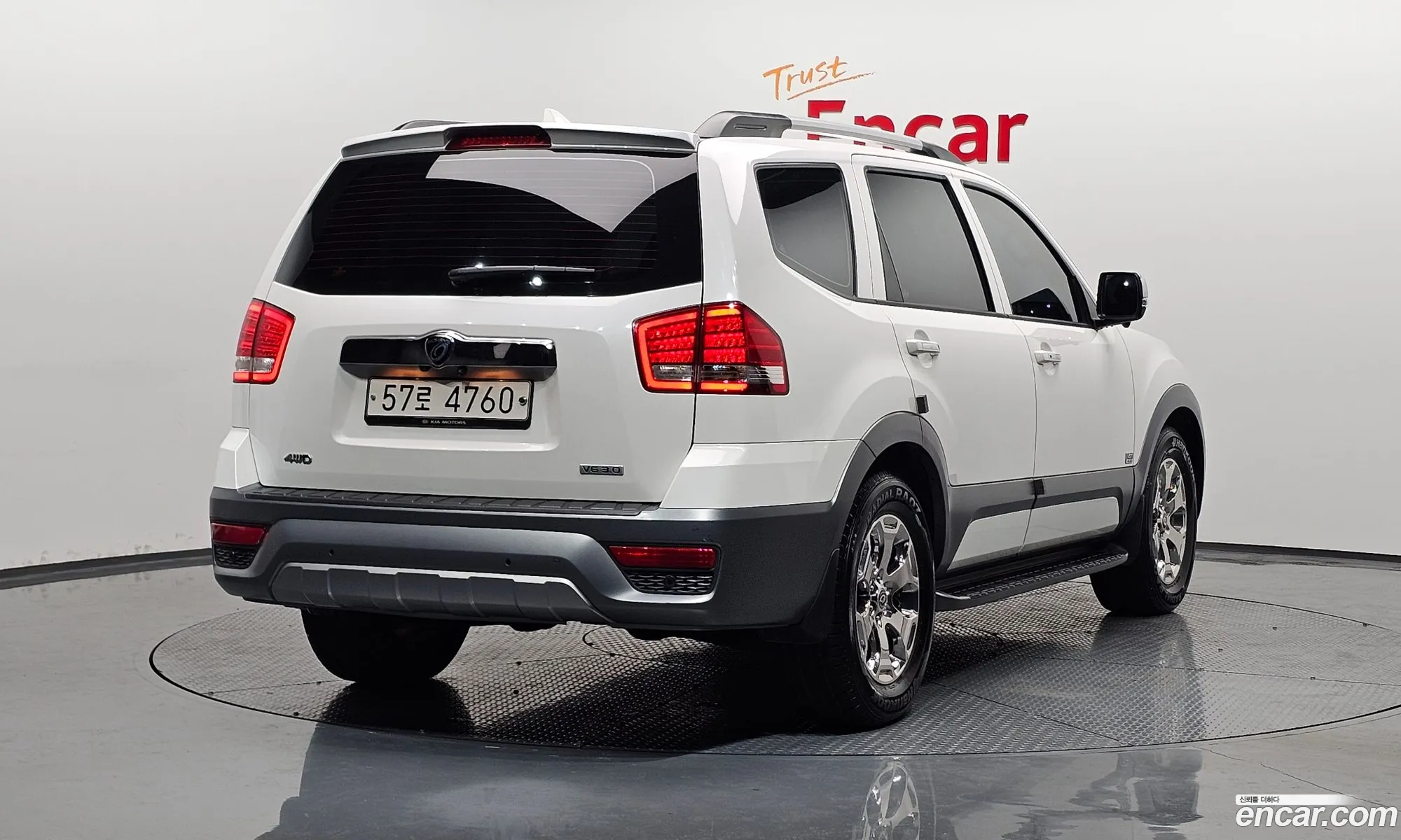 Korex Auto Trade - фотография 11433966
