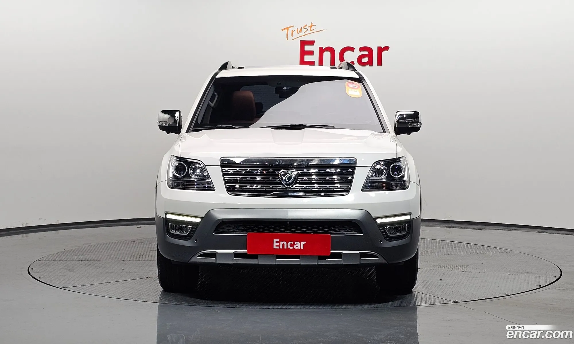 Korex Auto Trade - фотография 11433965