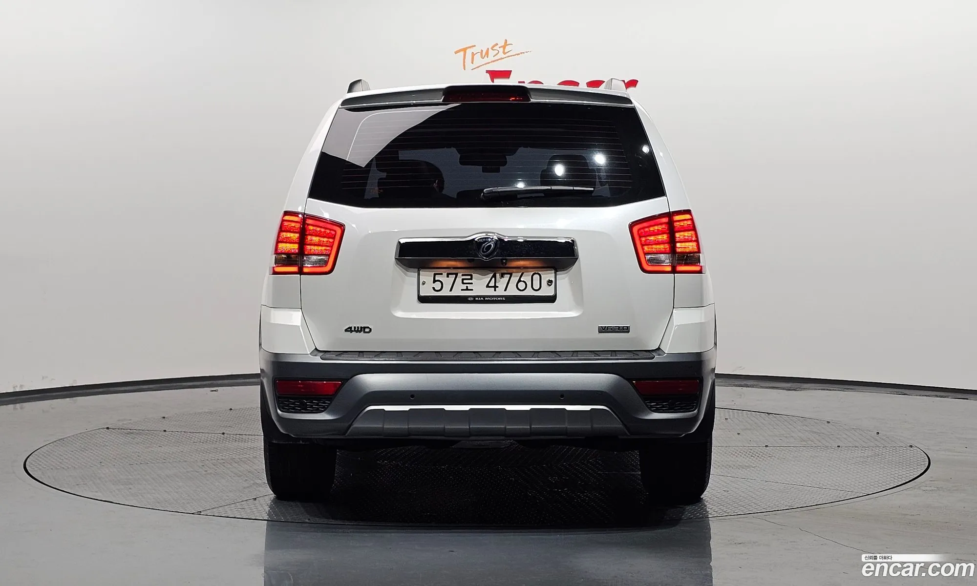 Korex Auto Trade - фотография 11433964
