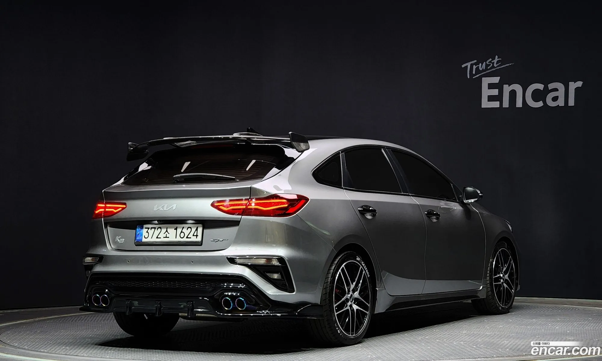 Korex Auto Trade - фотография 11421635
