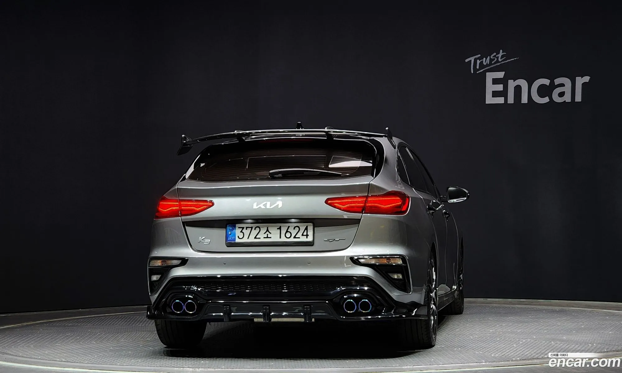 Korex Auto Trade - фотография 11421633