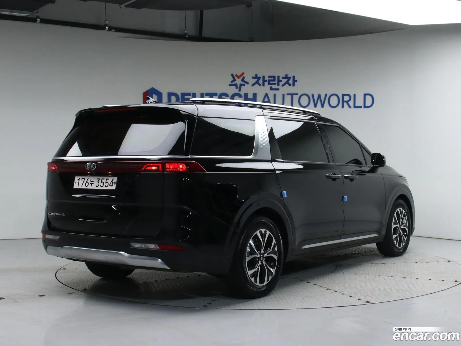 Korex Auto Trade - фотография 13977944