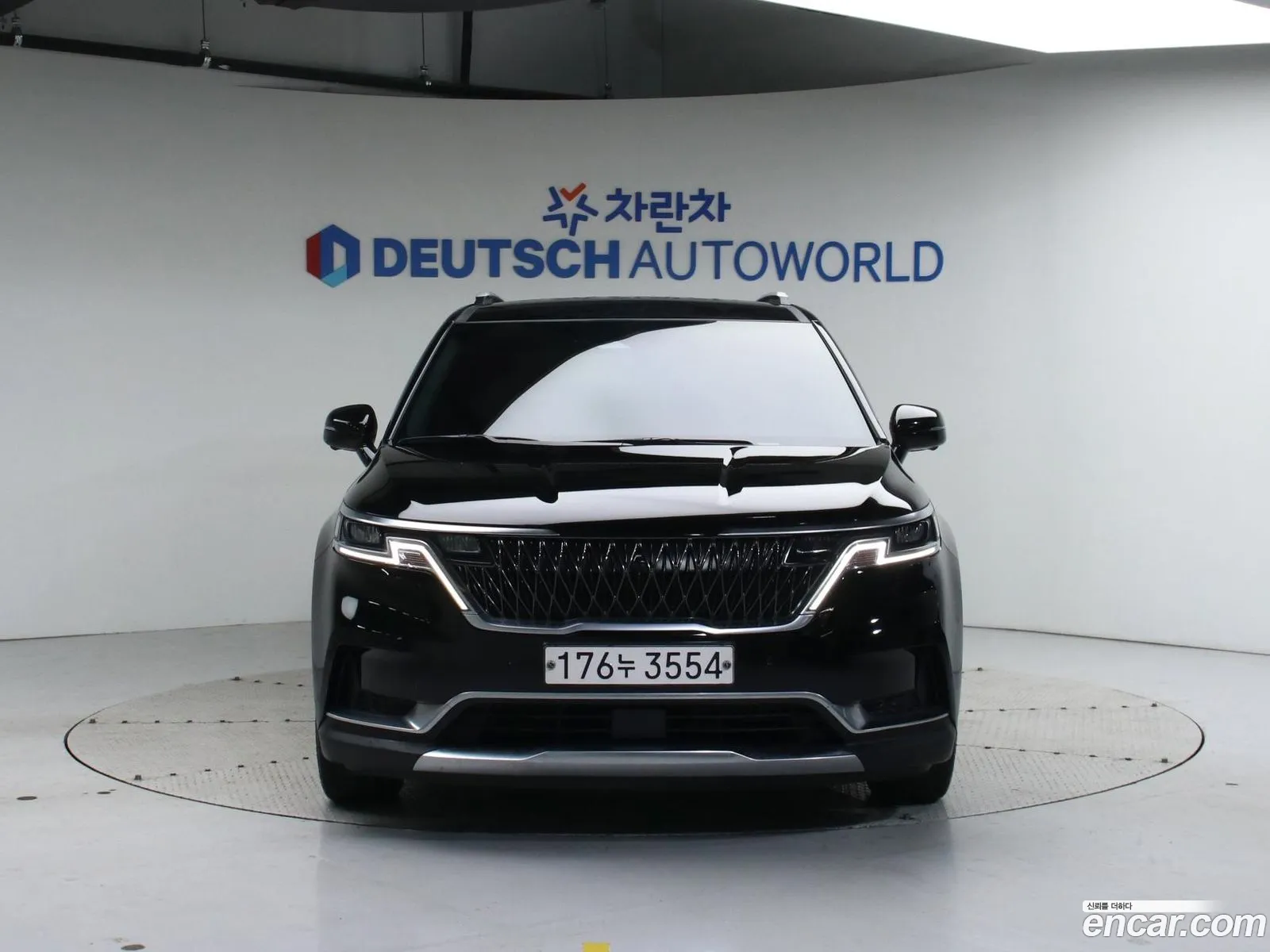Korex Auto Trade - фотография 13977943