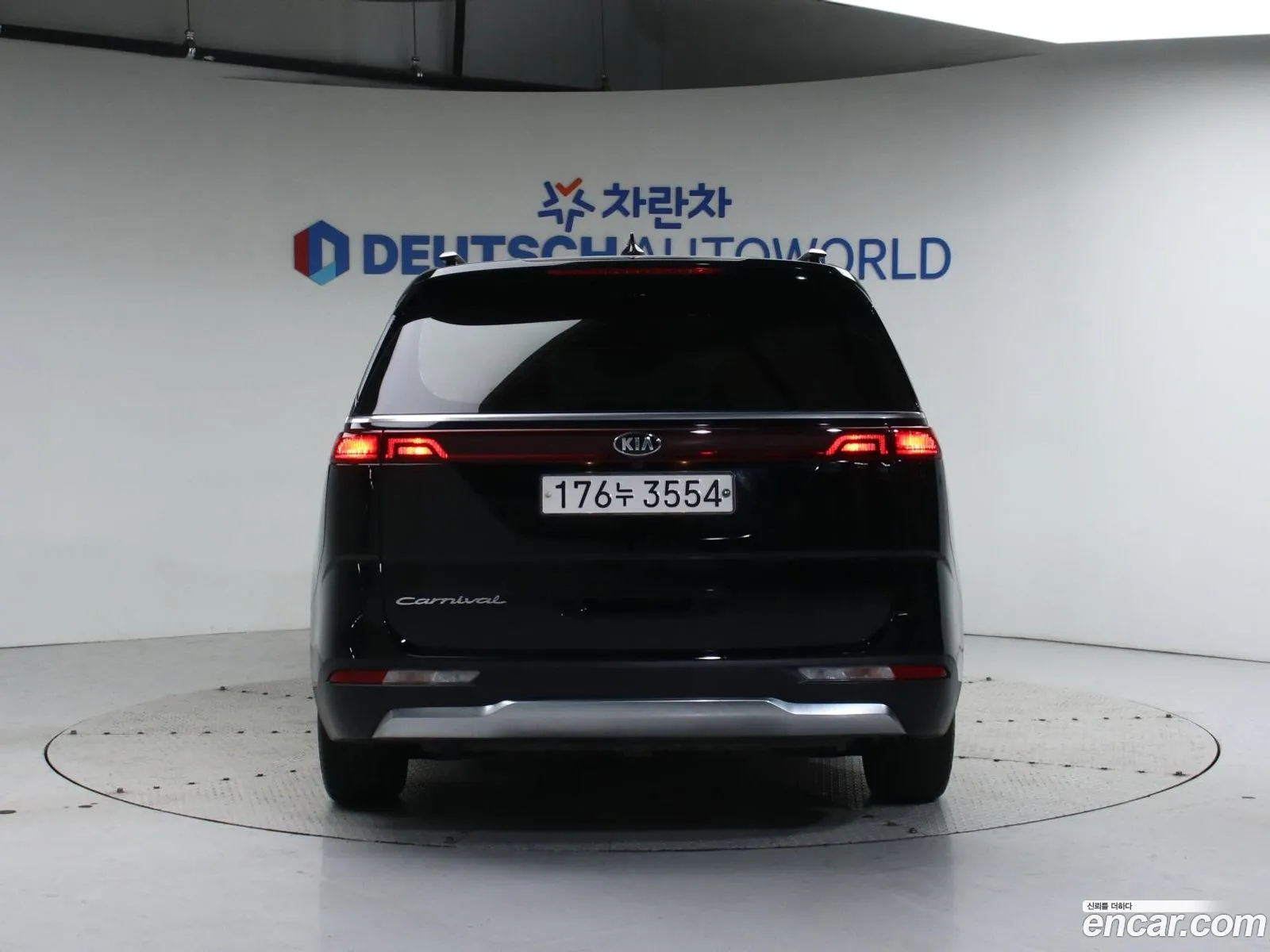 Korex Auto Trade - фотография 13977942